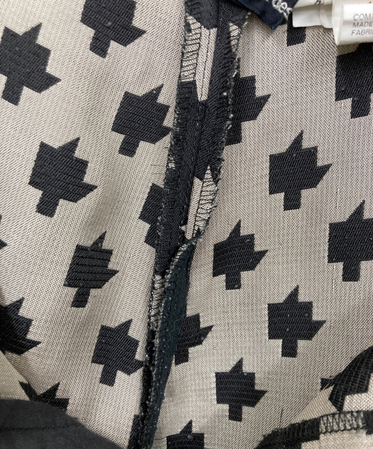 中古・古着通販】tricot COMME des GARCONS (トリココムデギャルソン