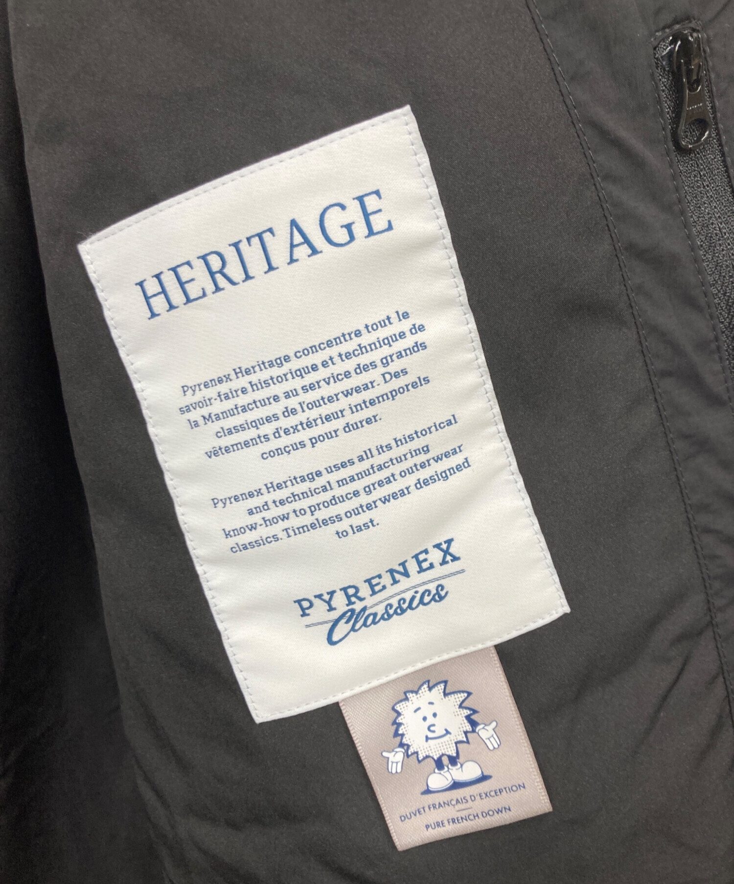 中古・古着通販】Pyrenex (ピレネックス) SIENNAキルティング 