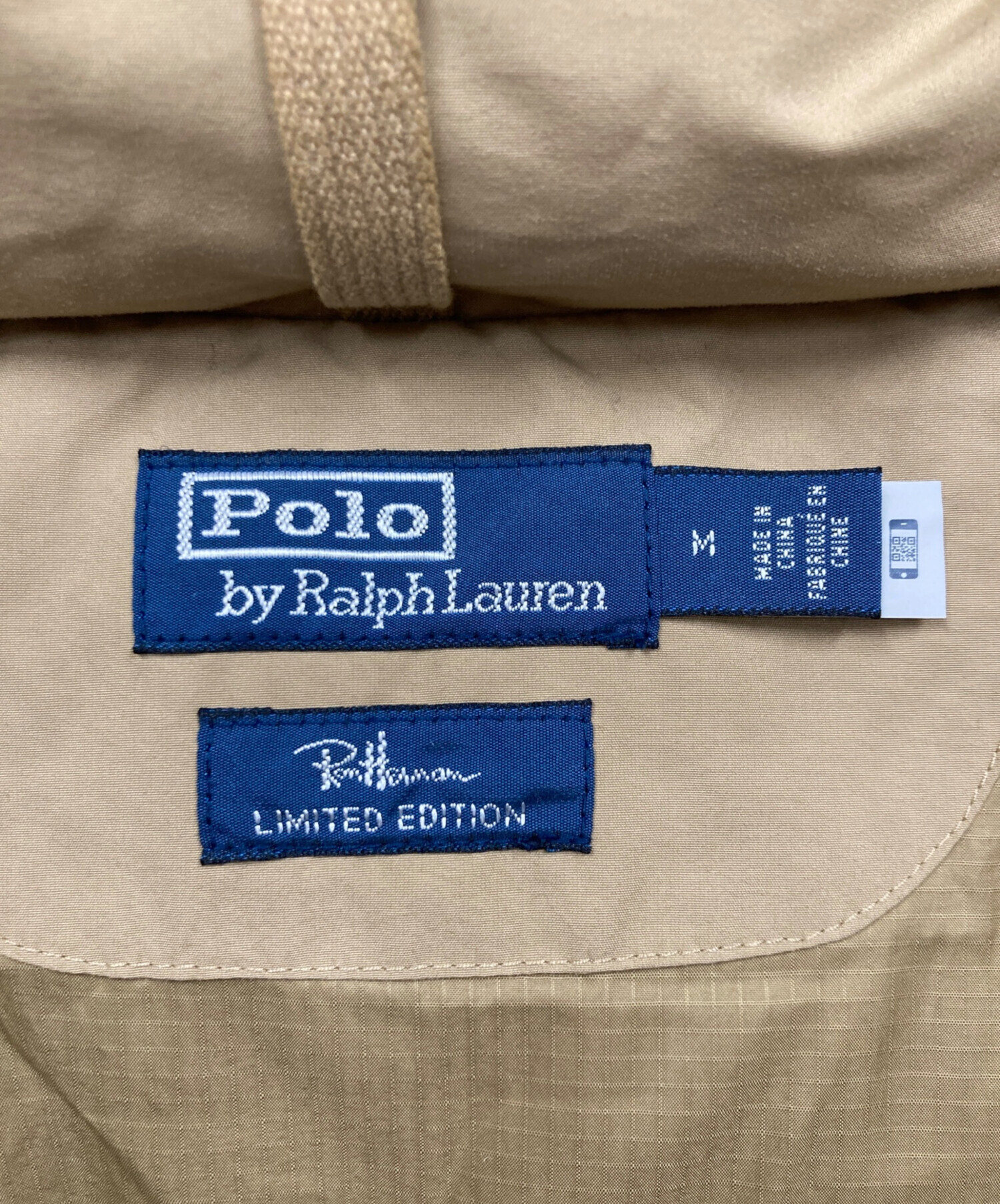 中古・古着通販】POLO RALPH LAUREN (ポロ・ラルフローレン) Ron 
