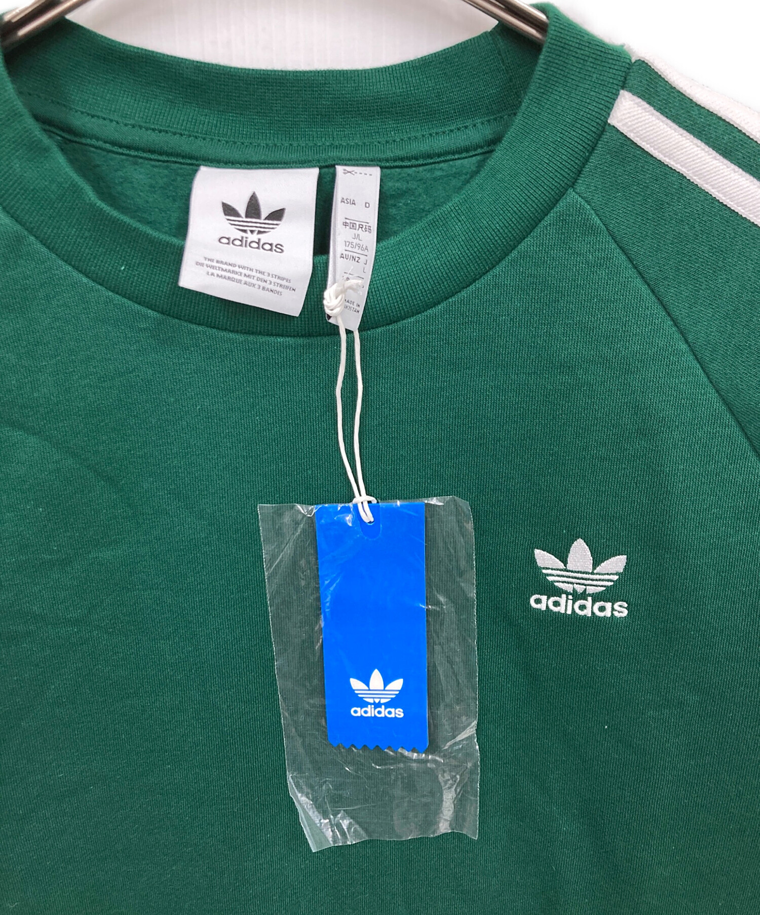 中古・古着通販】adidas originals (アディダスオリジナル) スウェット