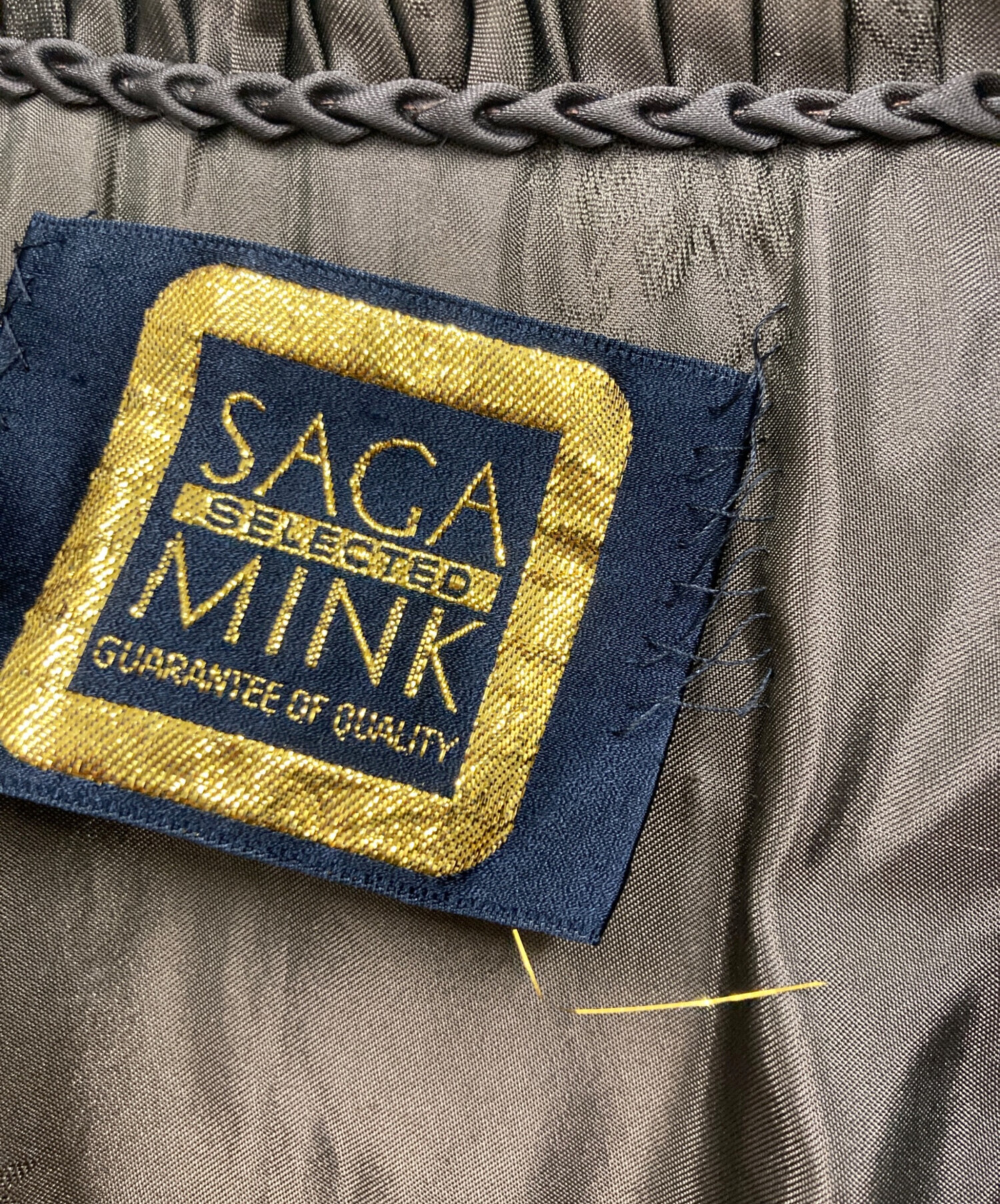 中古・古着通販】SAGA MINK (サガミンク) 毛皮ロングコート ブラウン