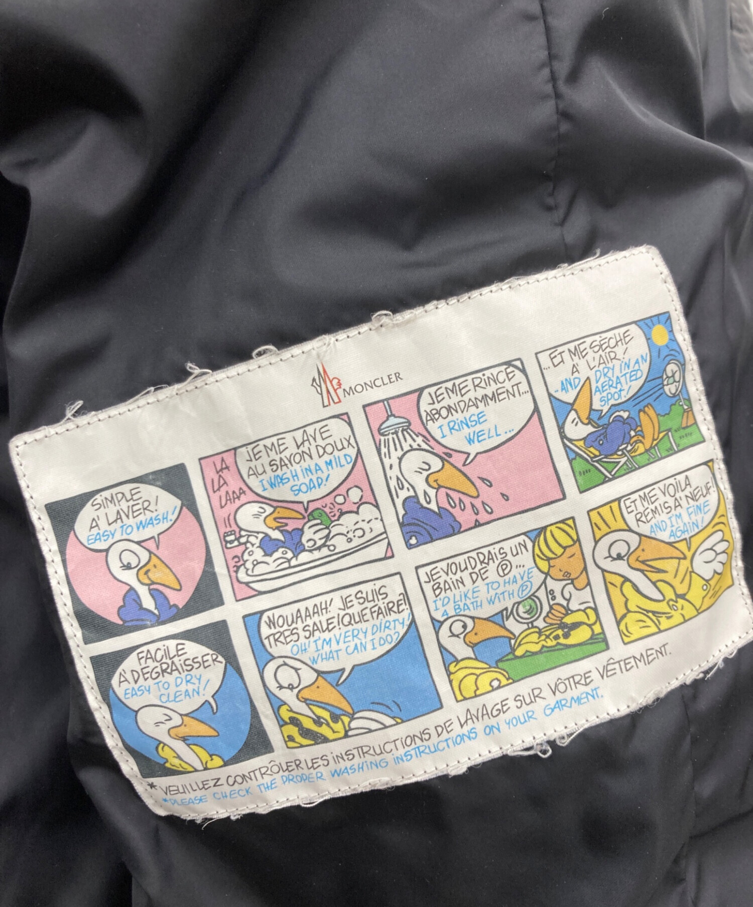 中古・古着通販】MONCLER (モンクレール) ダウンコート グレー サイズ 