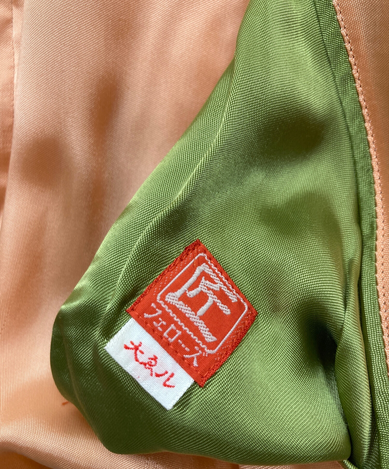 中古・古着通販】PHERROW'S 匠 (フェローズ タクミ) スカジャン 黄緑