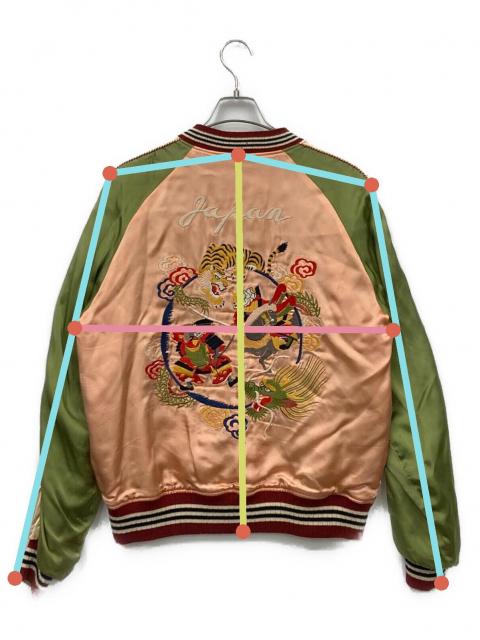 さ*ろ様 美品 Pherrow's(フェローズ) 匠 リバーシブルスカジャン ゑ 中古・古着通販】PHERROW'S 匠 (フェローズ タクミ) スカジャン 黄緑