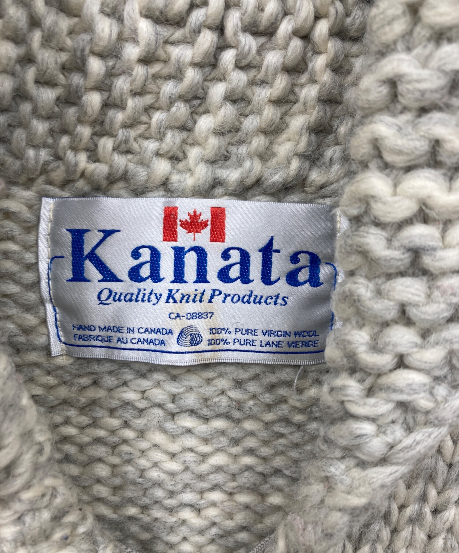KANATA カウチンニット シャチ ハート 水色 カナダ製 古着 楽天市場】Kanata カウチンセーター｜カナタ社・カナダ製｜KA10002z