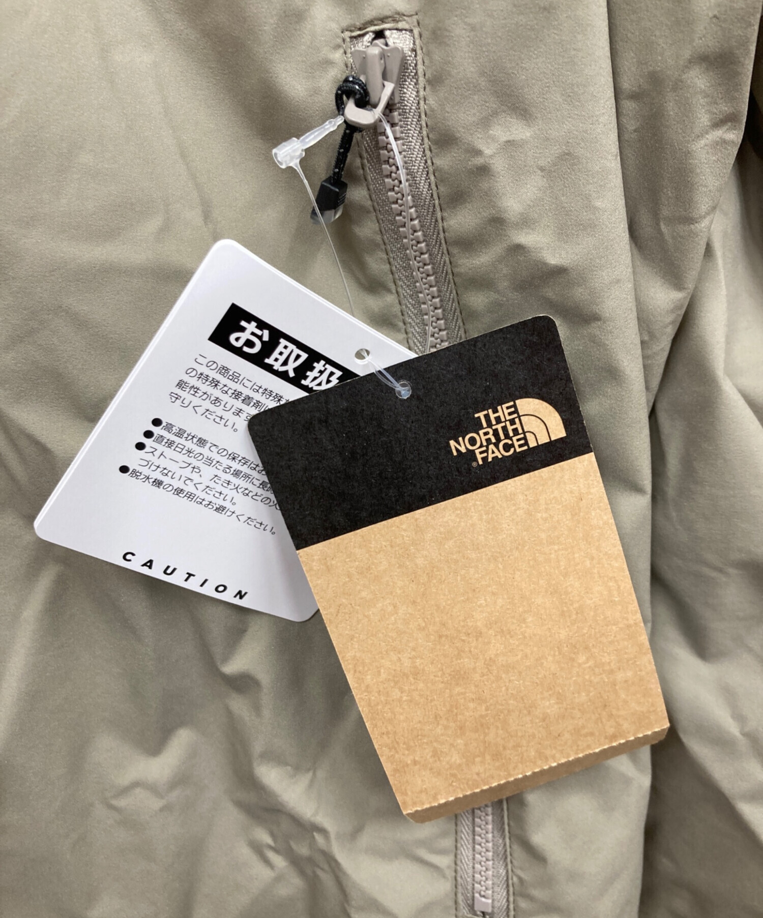 中古・古着通販】THE NORTH FACE (ザ ノース フェイス) 中綿ジャケット