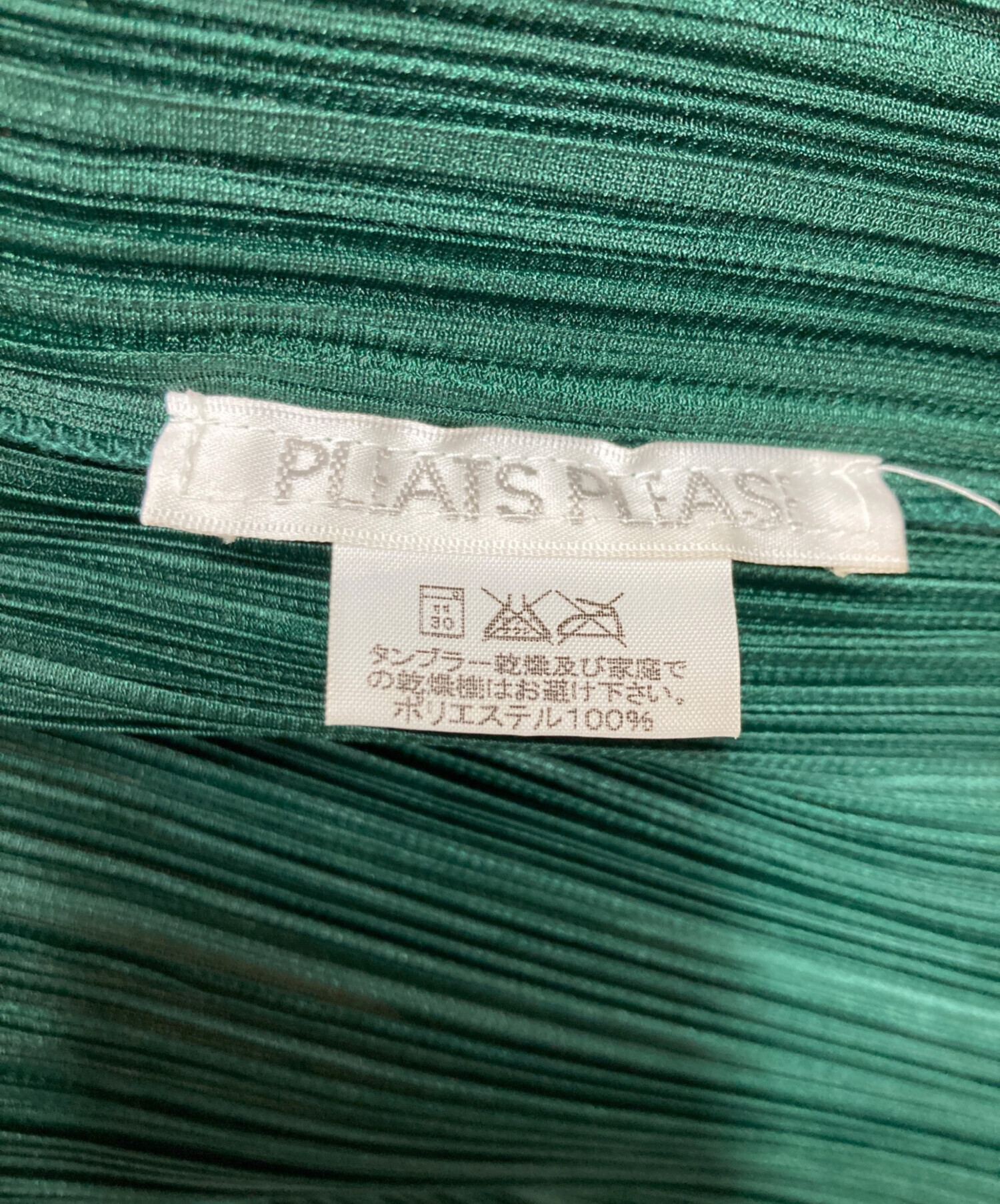 中古・古着通販】PLEATS PLEASE (プリーツプリーズ) プリーツシャツ