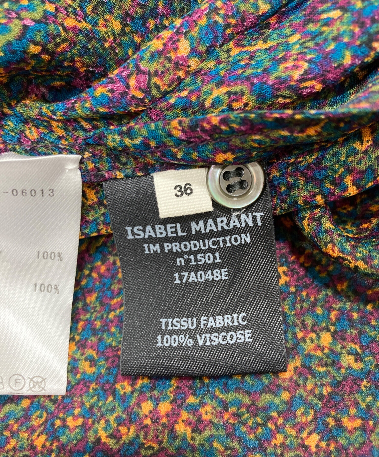 中古・古着通販】ISABEL MARANT ETOILE (イザベルマランエトワール) 総