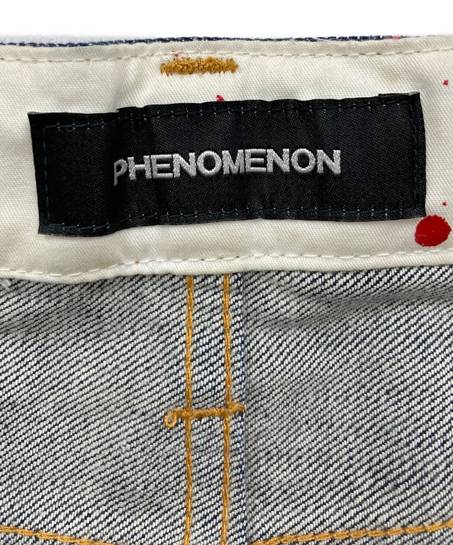 中古・古着通販】PHENOMENON (フェノメノン) ニッカ サルエル デニム