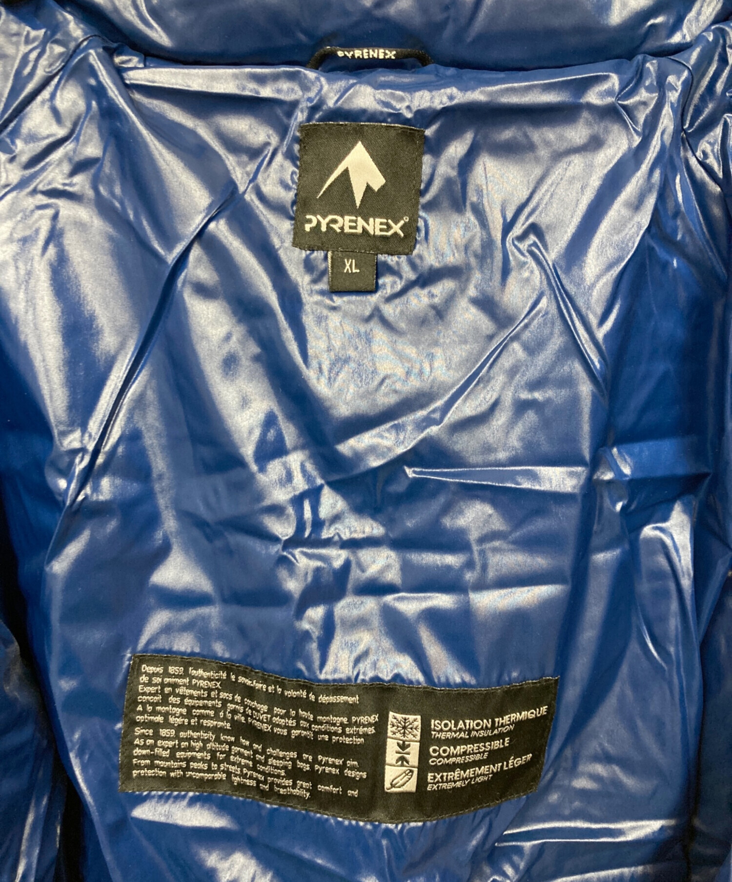 中古・古着通販】Pyrenex (ピレネックス) ダウンジャケット ブルー 