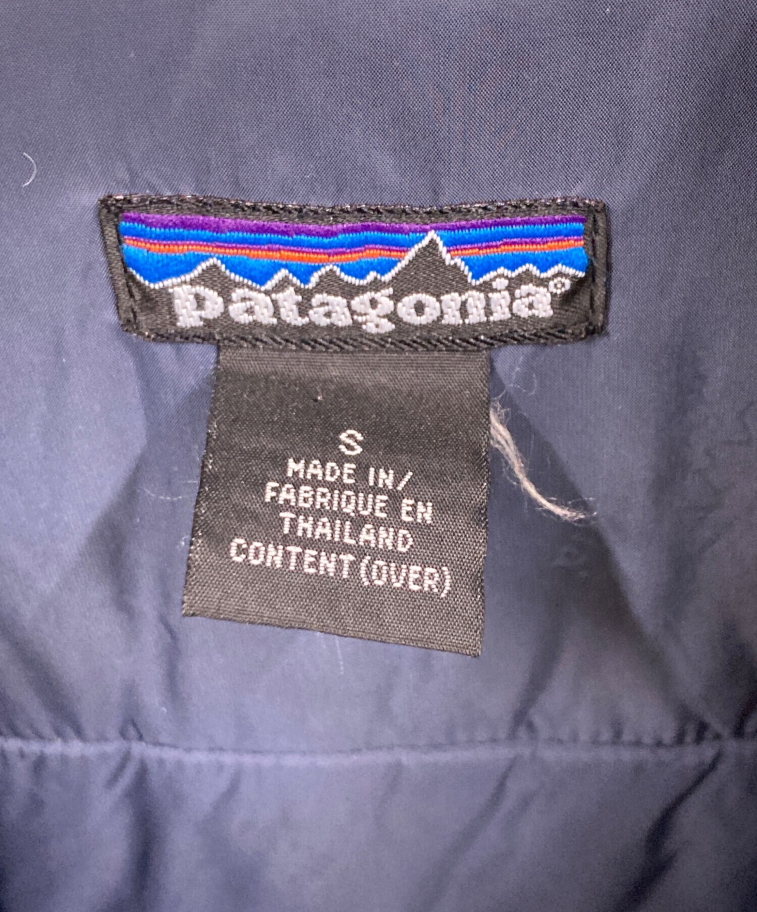 中古・古着通販】Patagonia (パタゴニア) ガイドパーカー ネイビー