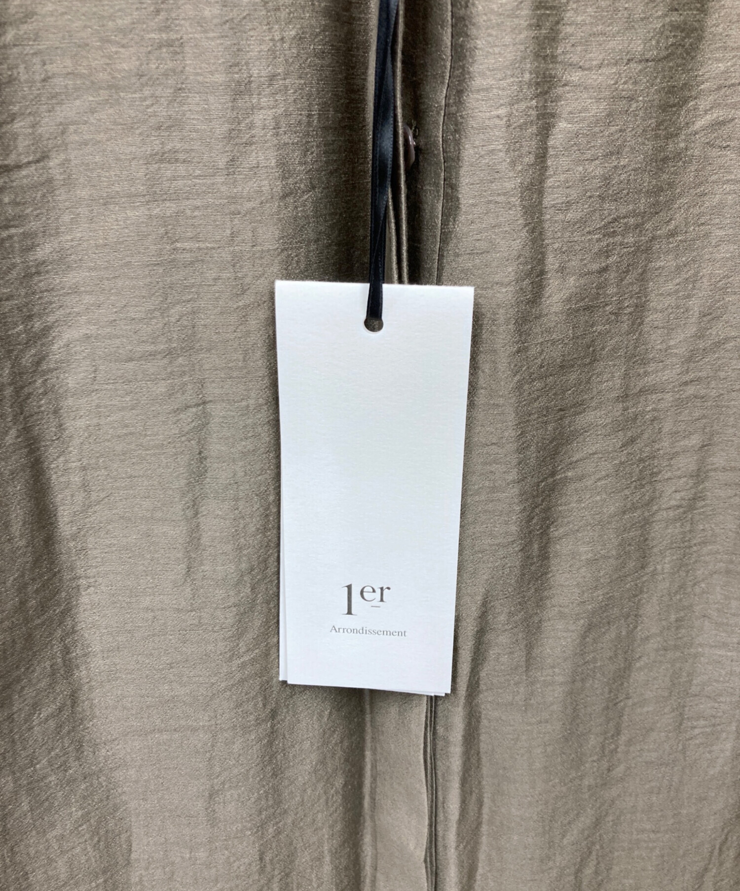 中古・古着通販】1er Arrondissement (プルミエ アロンディスモン 