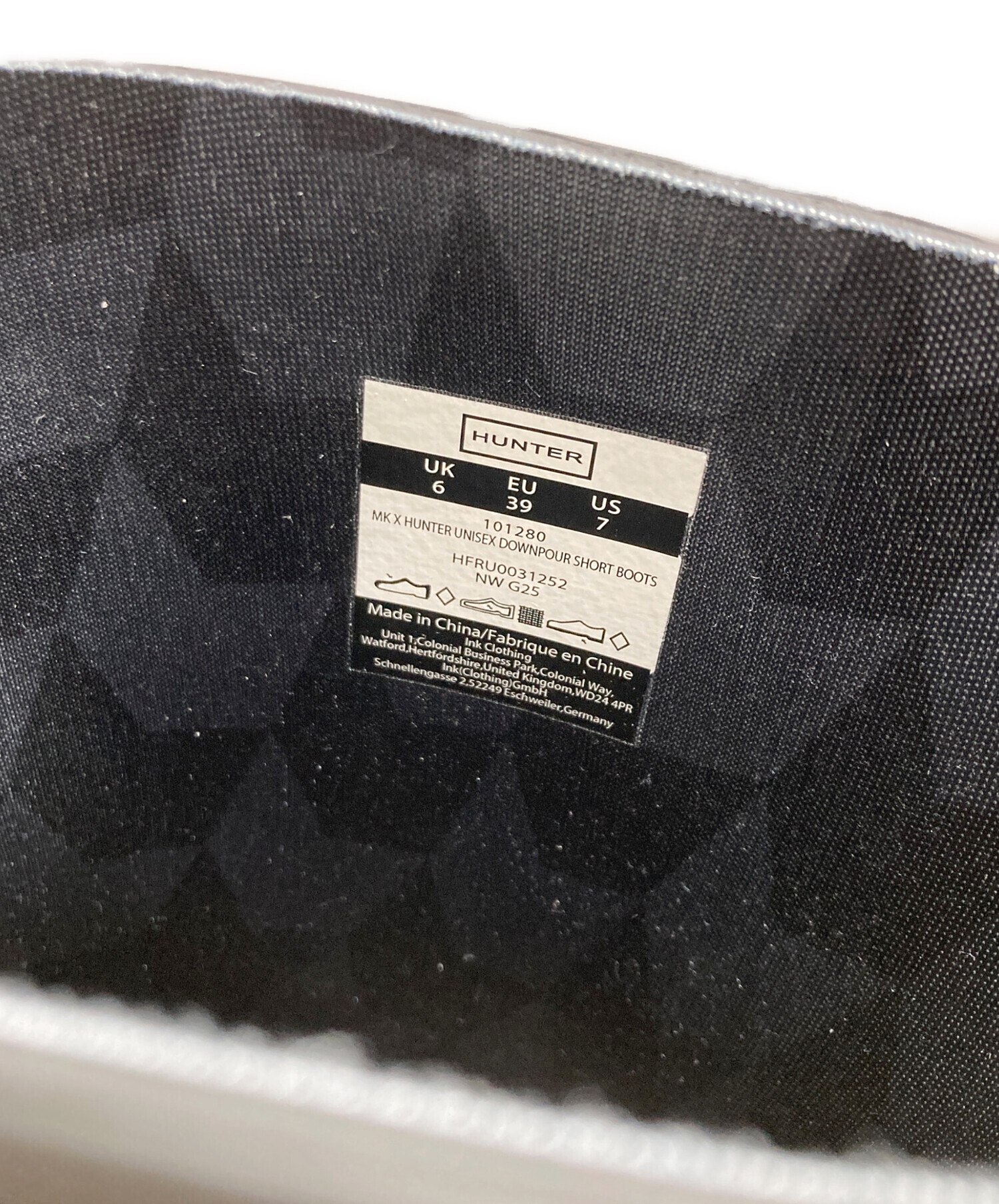 中古・古着通販】HUNTER (ハンター) maison kitsune (メゾンキツネ