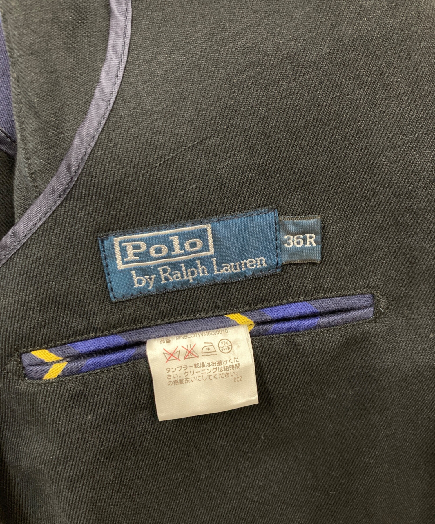 中古・古着通販】POLO RALPH LAUREN (ポロ・ラルフローレン
