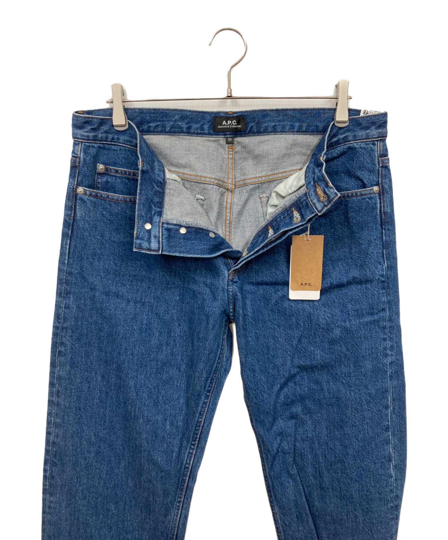 中古・古着通販】A.P.C. (アーペーセー) デニムパンツ ブルー サイズ