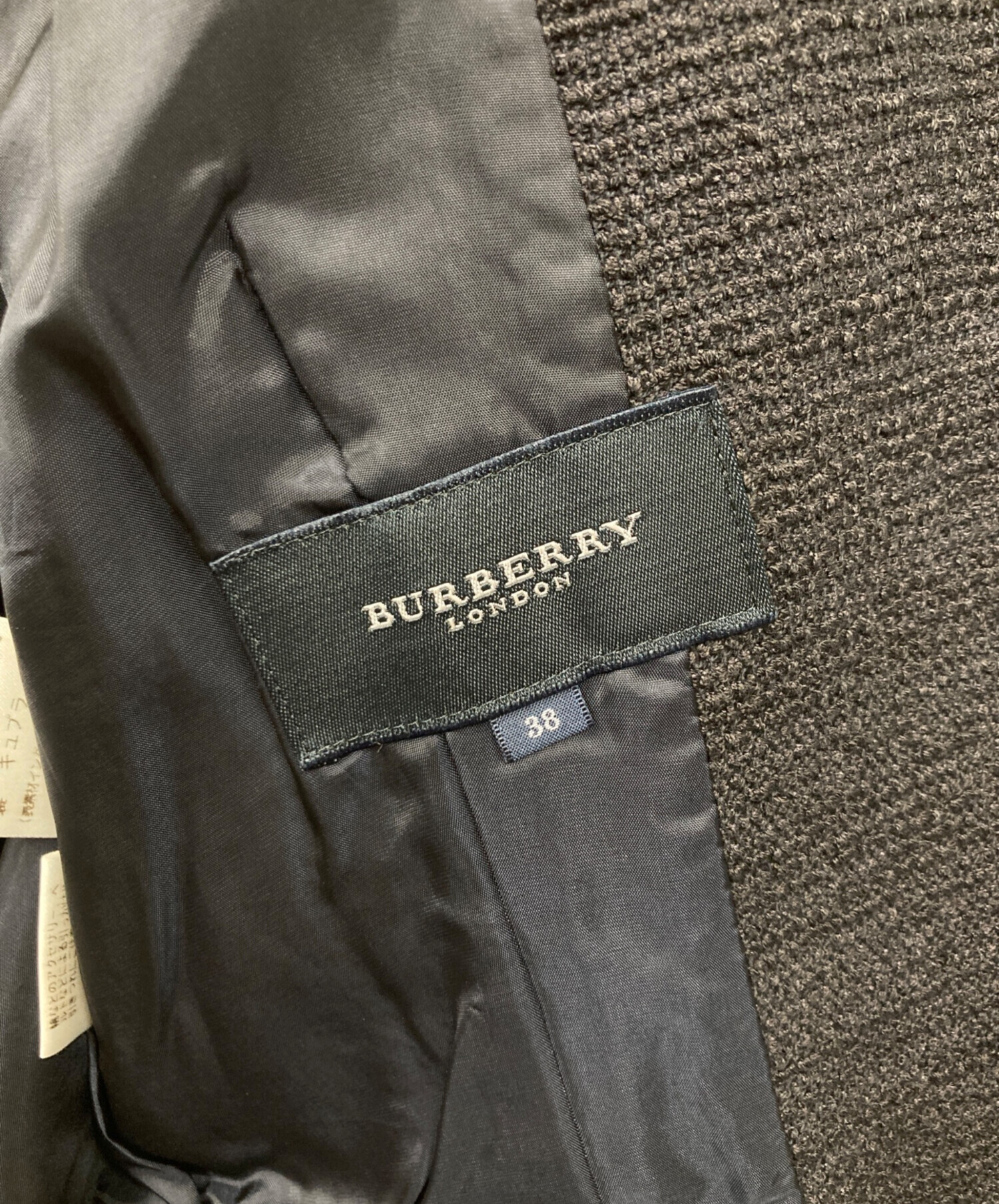 中古・古着通販】BURBERRY LONDON (バーバリーロンドン) セットアップ