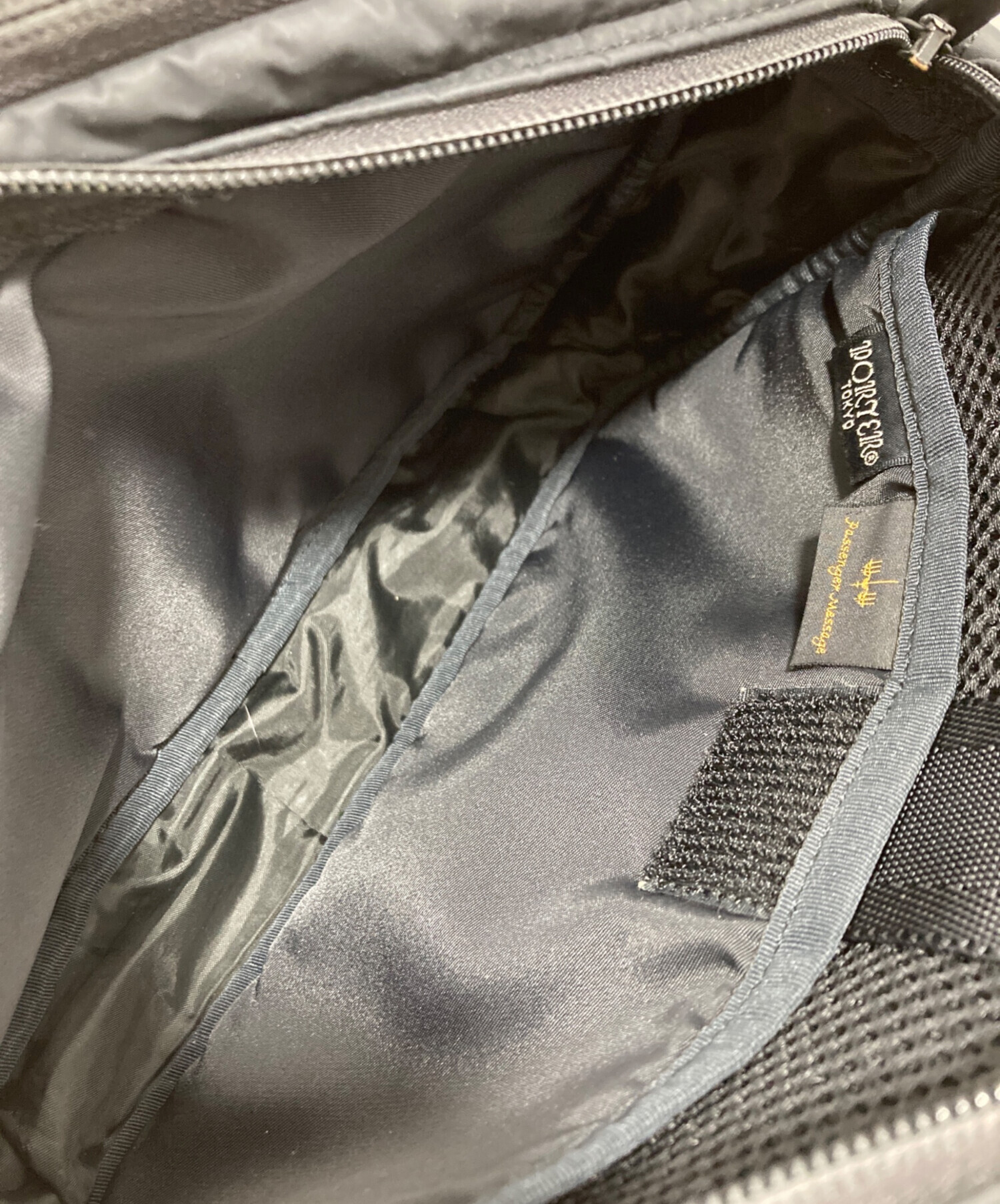 中古・古着通販】PORTER (ポーター) Passenger Message
