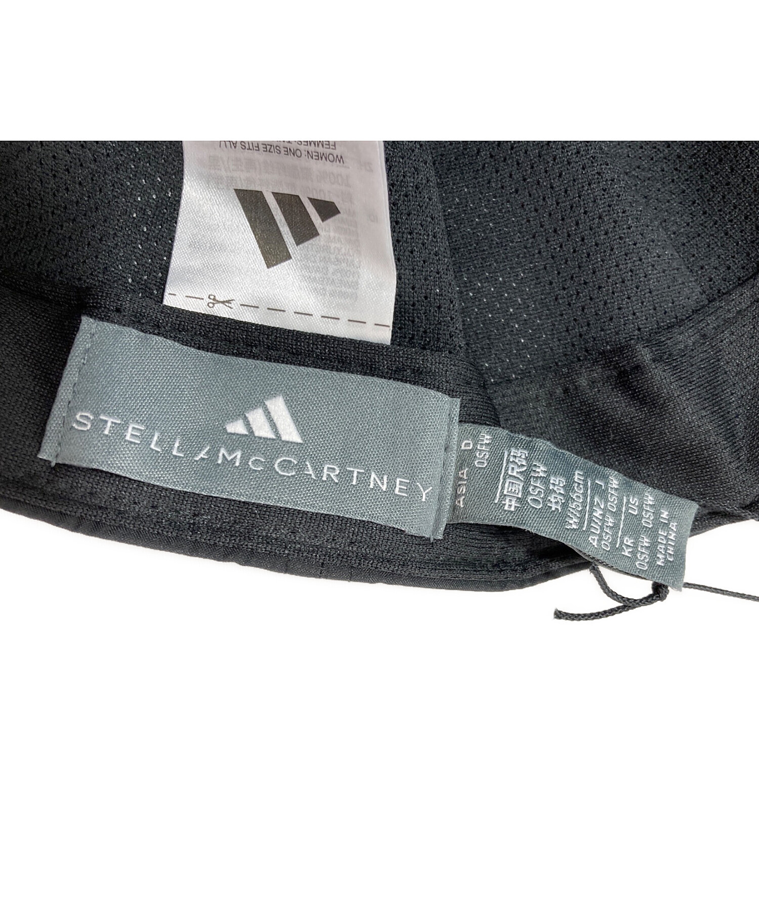 中古・古着通販】STELLA McCARTNEY (ステラマッカートニー) adidas