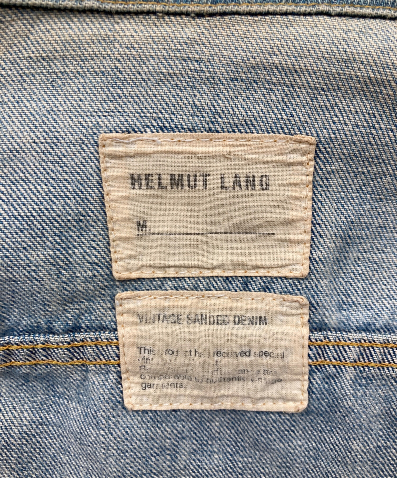 中古・古着通販】HELMUT LANG (ヘルムートラング) デニムジャケット