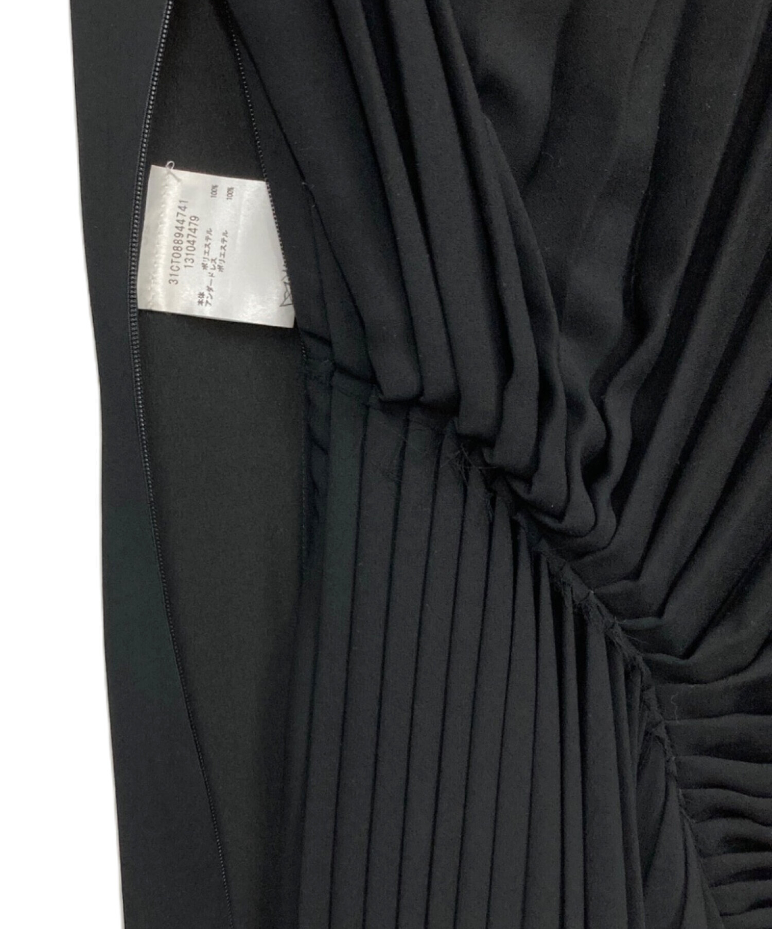 Maison Margiela メゾンマルジェラ ノースリーブ S 黒 【古着】【中古】 中古・古着通販】Maison Margiela (メゾンマルジェラ) ワンピース