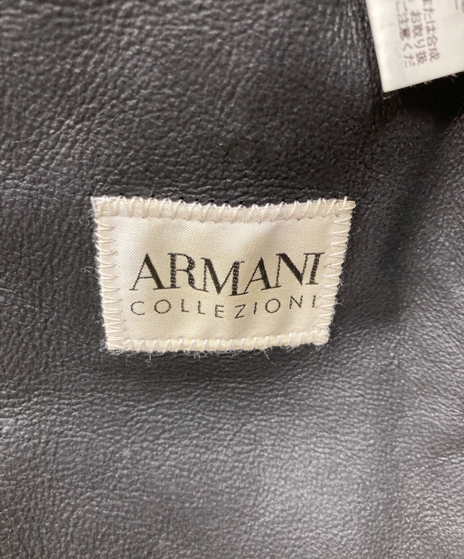 中古・古着通販】ARMANI COLLEZIONI (アルマーニ コレツィオーニ