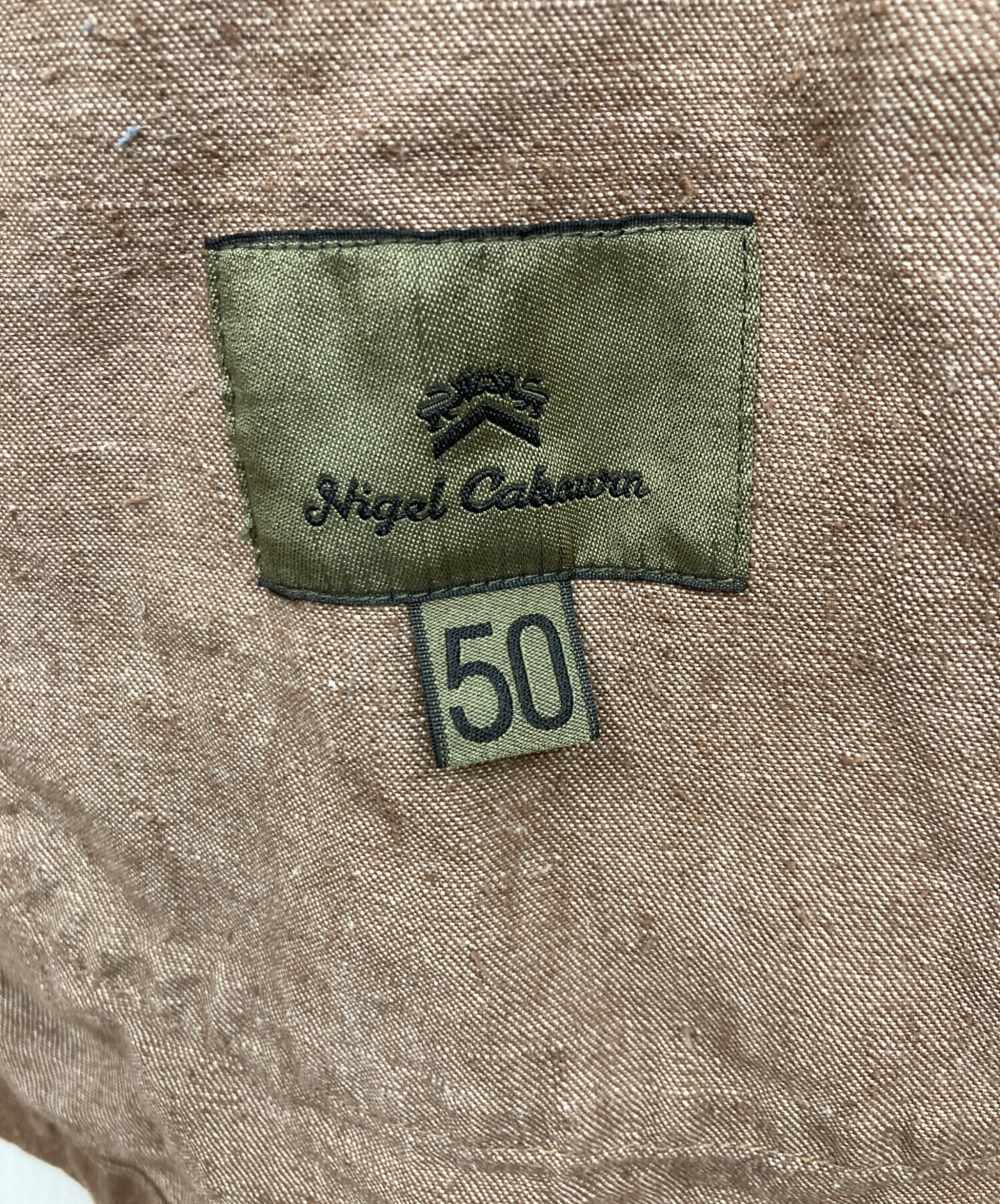 中古・古着通販】NIGEL CABOURN (ナイジェルケーボン) HOSPITAL JACKET