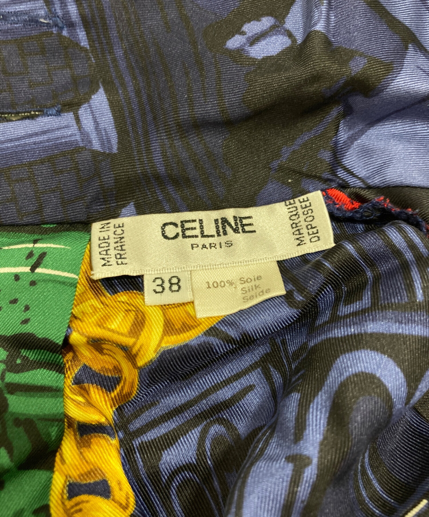中古・古着通販】CELINE (セリーヌ) シルクブラウス スカイブルー