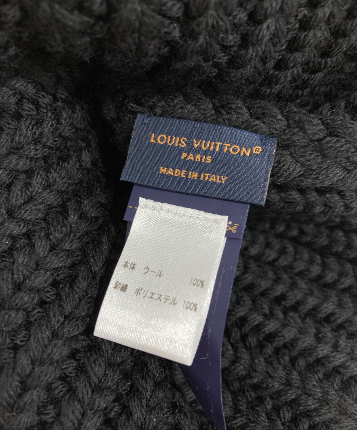 中古・古着通販】LOUIS VUITTON (ルイ ヴィトン) ニット帽 ブラック