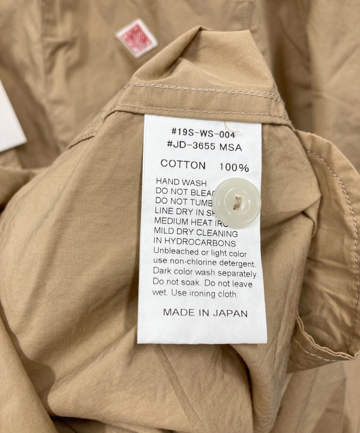 希少超美品！【DANTON/ダントン】シャツワンピース　36 中古・古着通販】DANTON (ダントン) シャツワンピース ベージュ サイズ