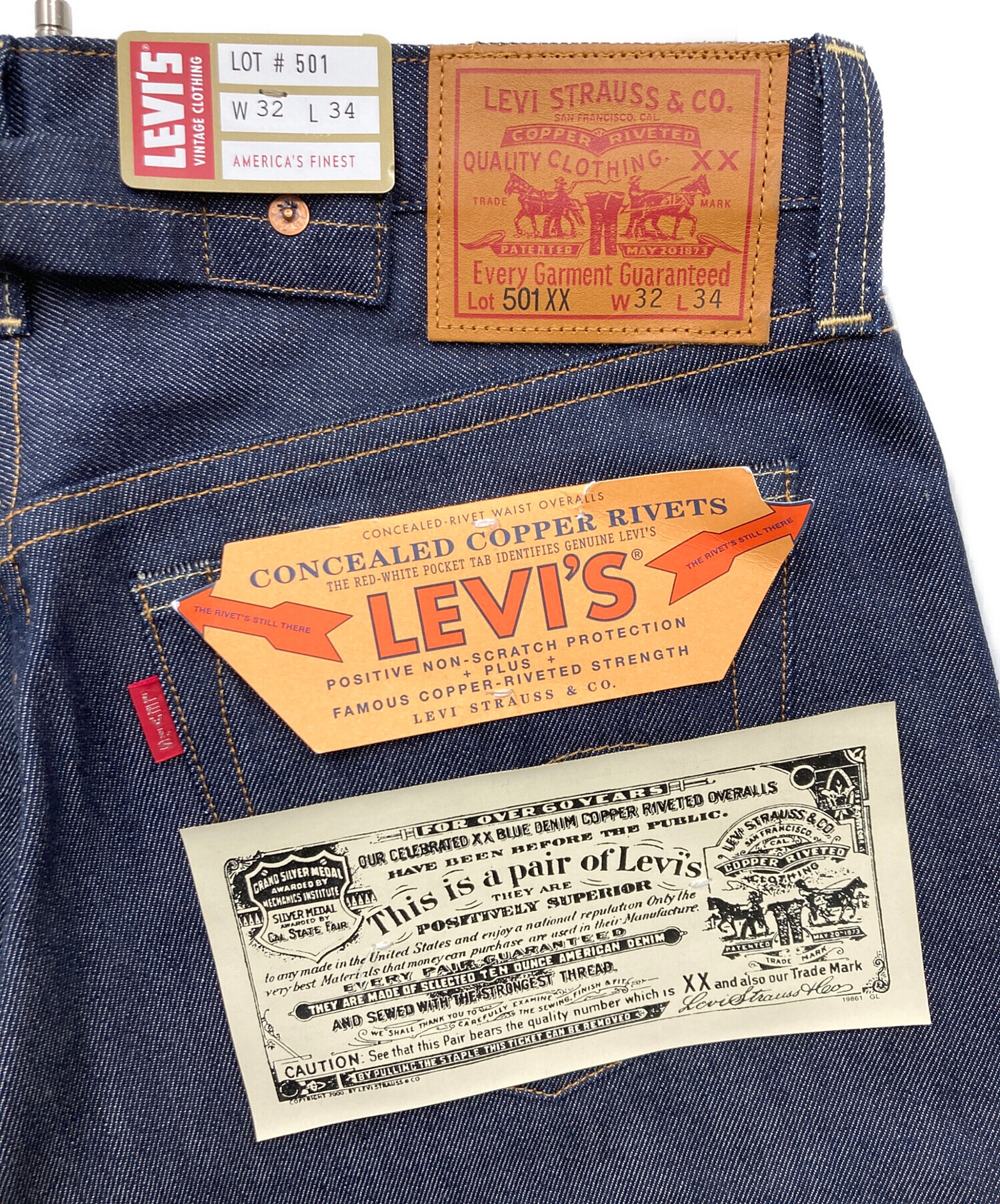 中古・古着通販】LEVI'S VINTAGE CLOTHING (リーバイス ビンテージ