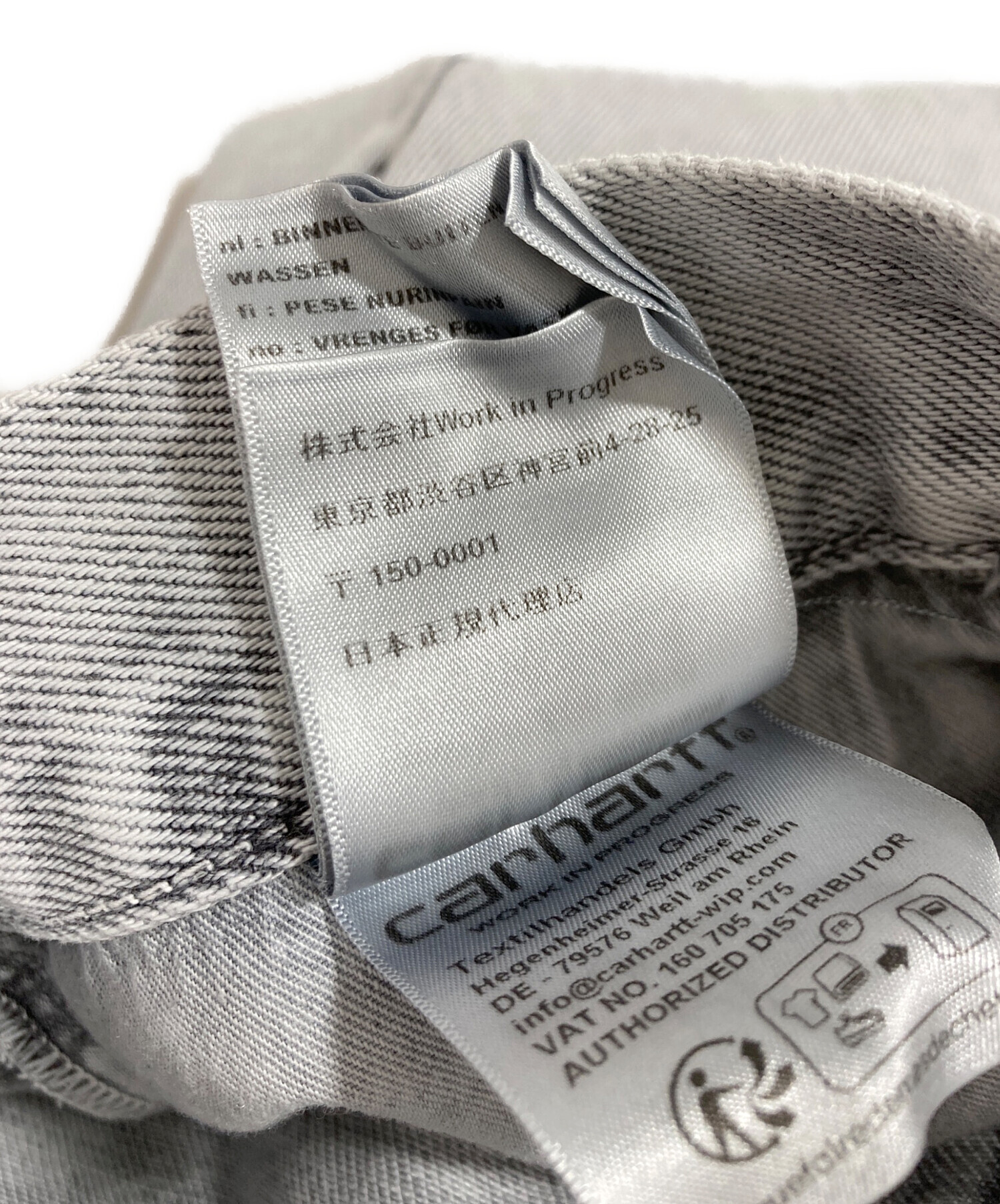 中古・古着通販】CarHartt (カーハート) LANDON PANT デニムパンツ 