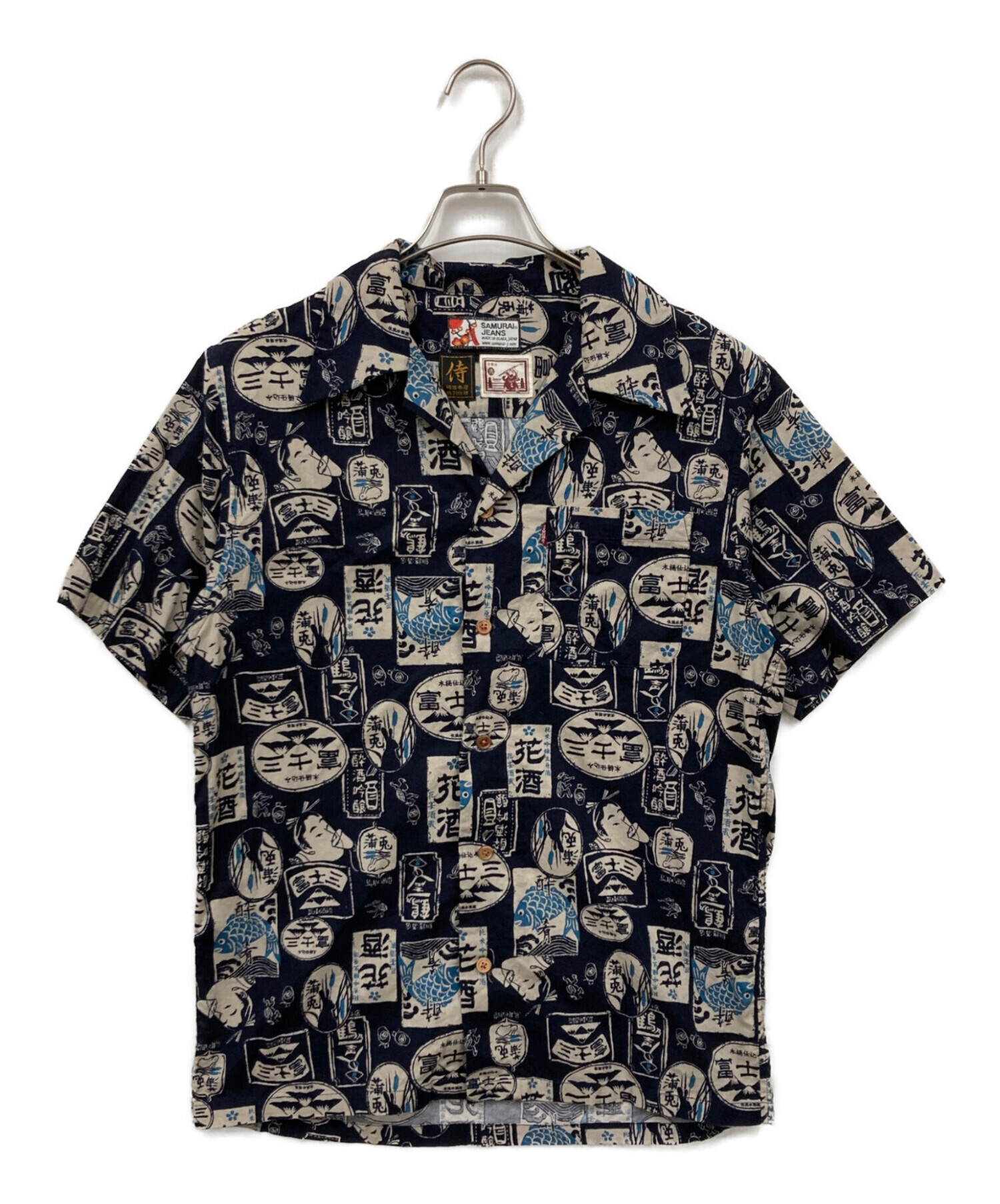 中古・古着通販】SAMURAI JEANS (サムライジーンズ) 柄シャツ ネイビー