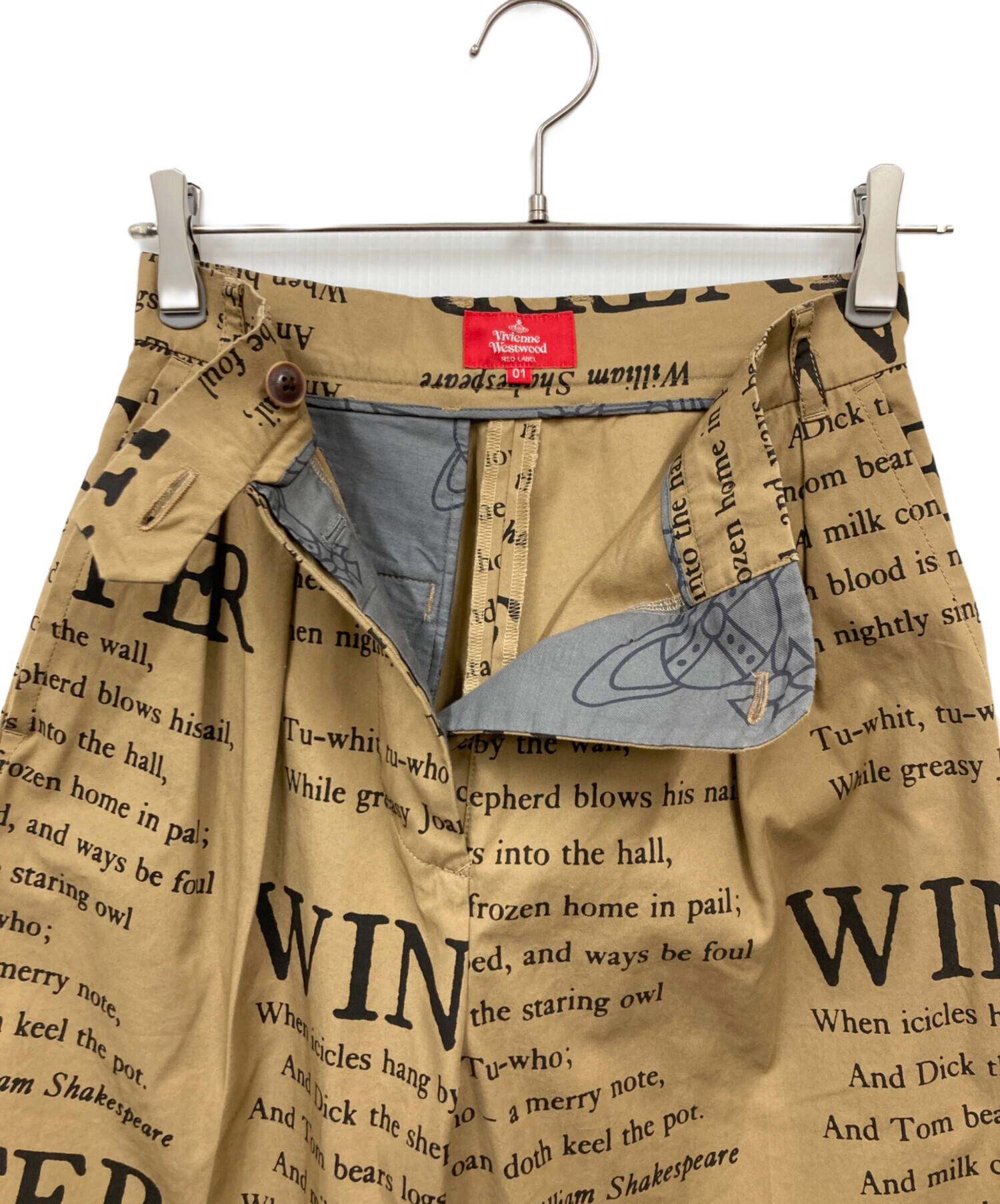 中古・古着通販】Vivienne Westwood RED LABEL (ヴィヴィアンウエスト 中古・古着通販】Vivienne Westwood RED LABEL (ヴィヴィアンウエスト