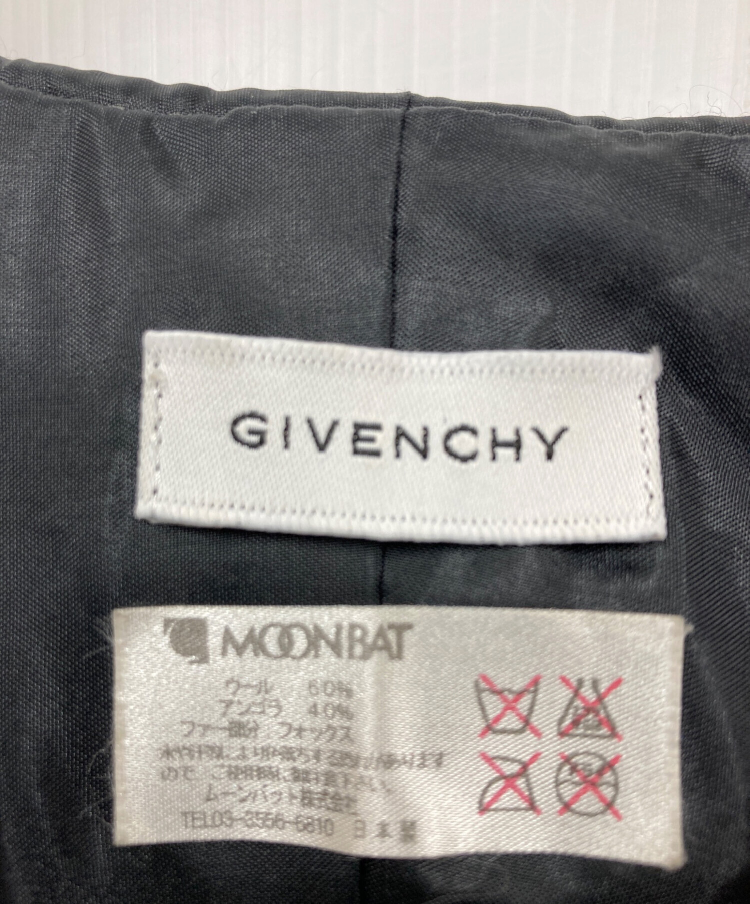 中古・古着通販】GIVENCHY (ジバンシィ) ファー付きポンチョ グレー