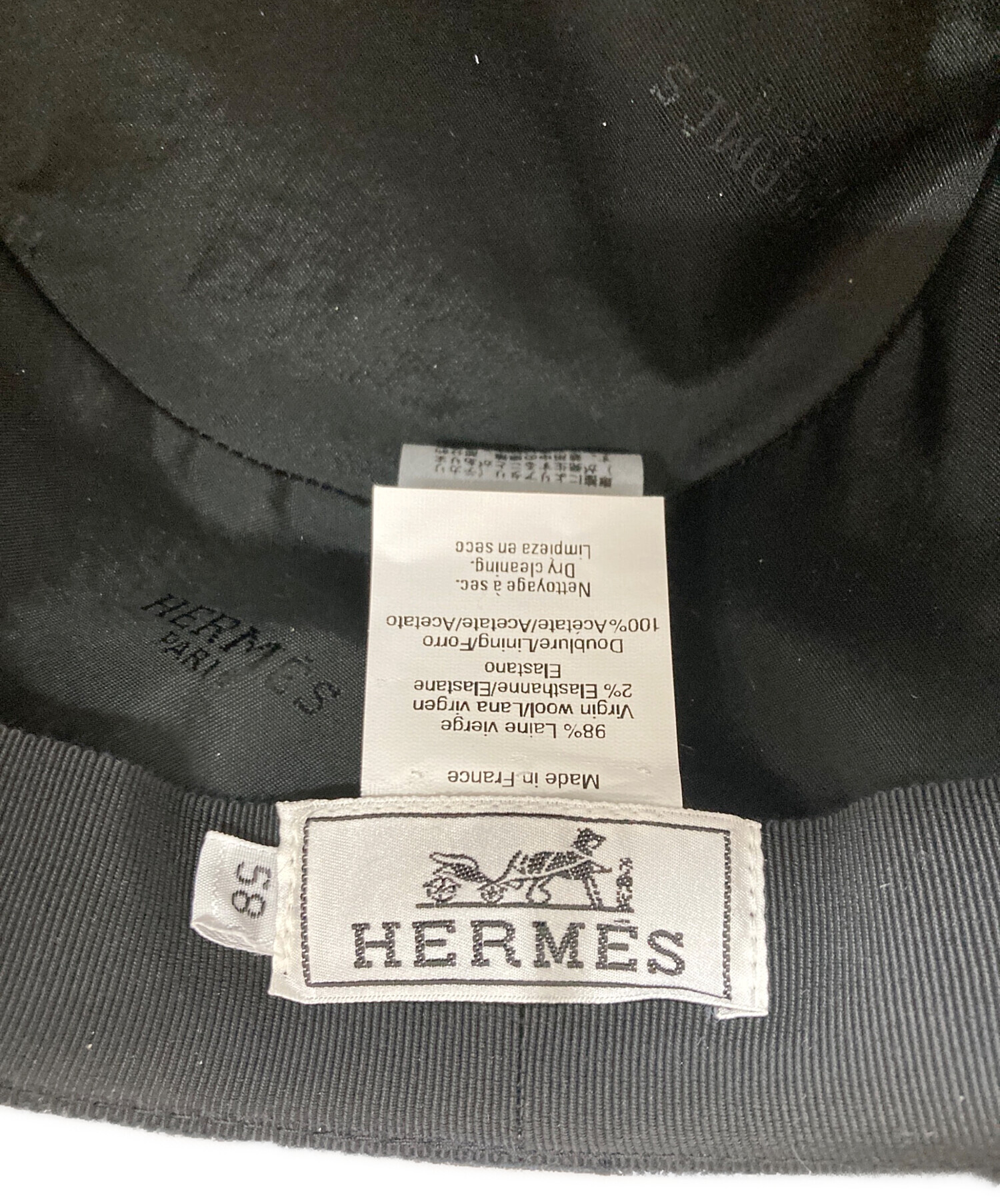 中古・古着通販】HERMES (エルメス) Hロゴ入りハット ネイビー サイズ