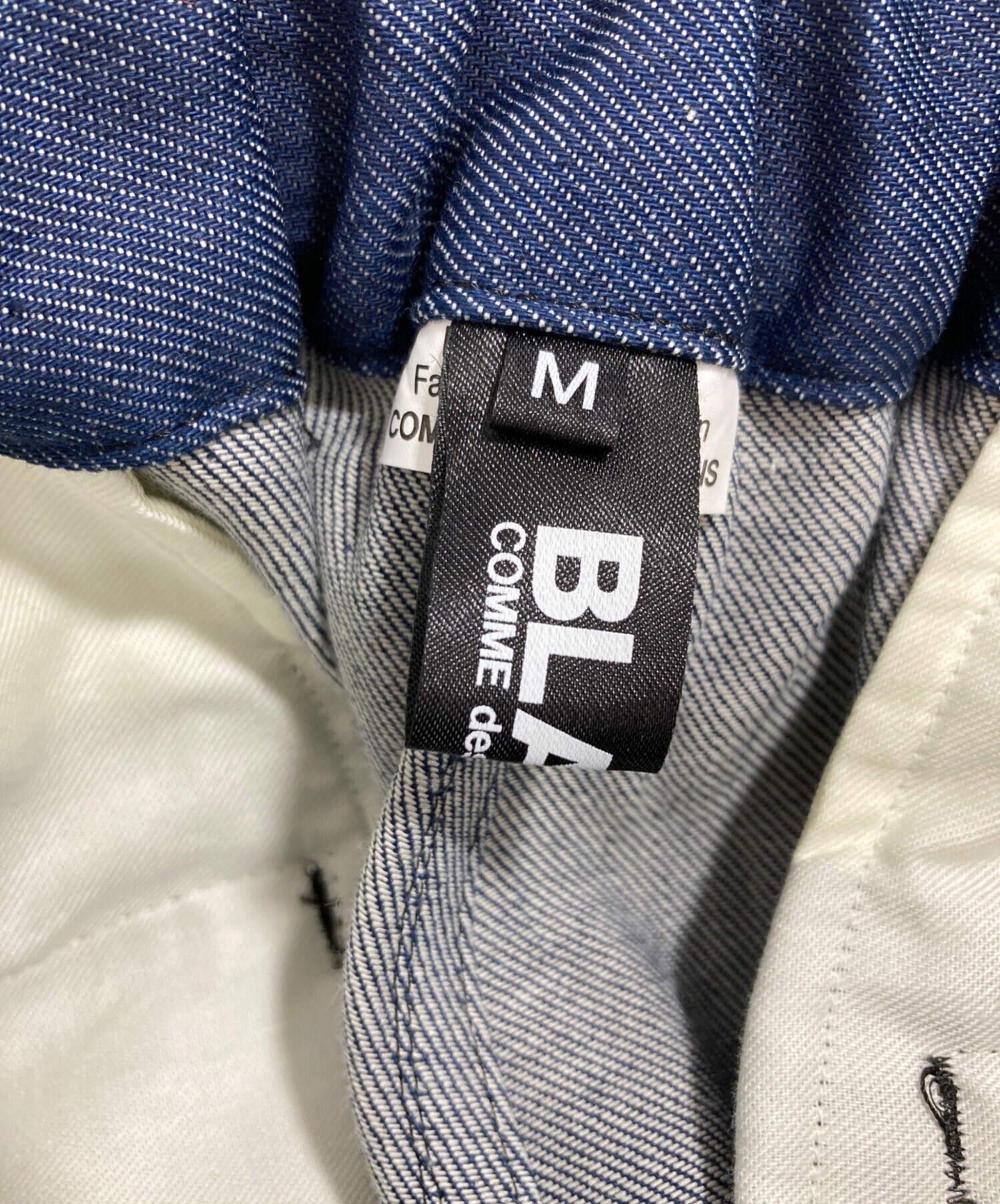 中古・古着通販】BLACK COMME des GARCONS (ブラックコムデギャルソン