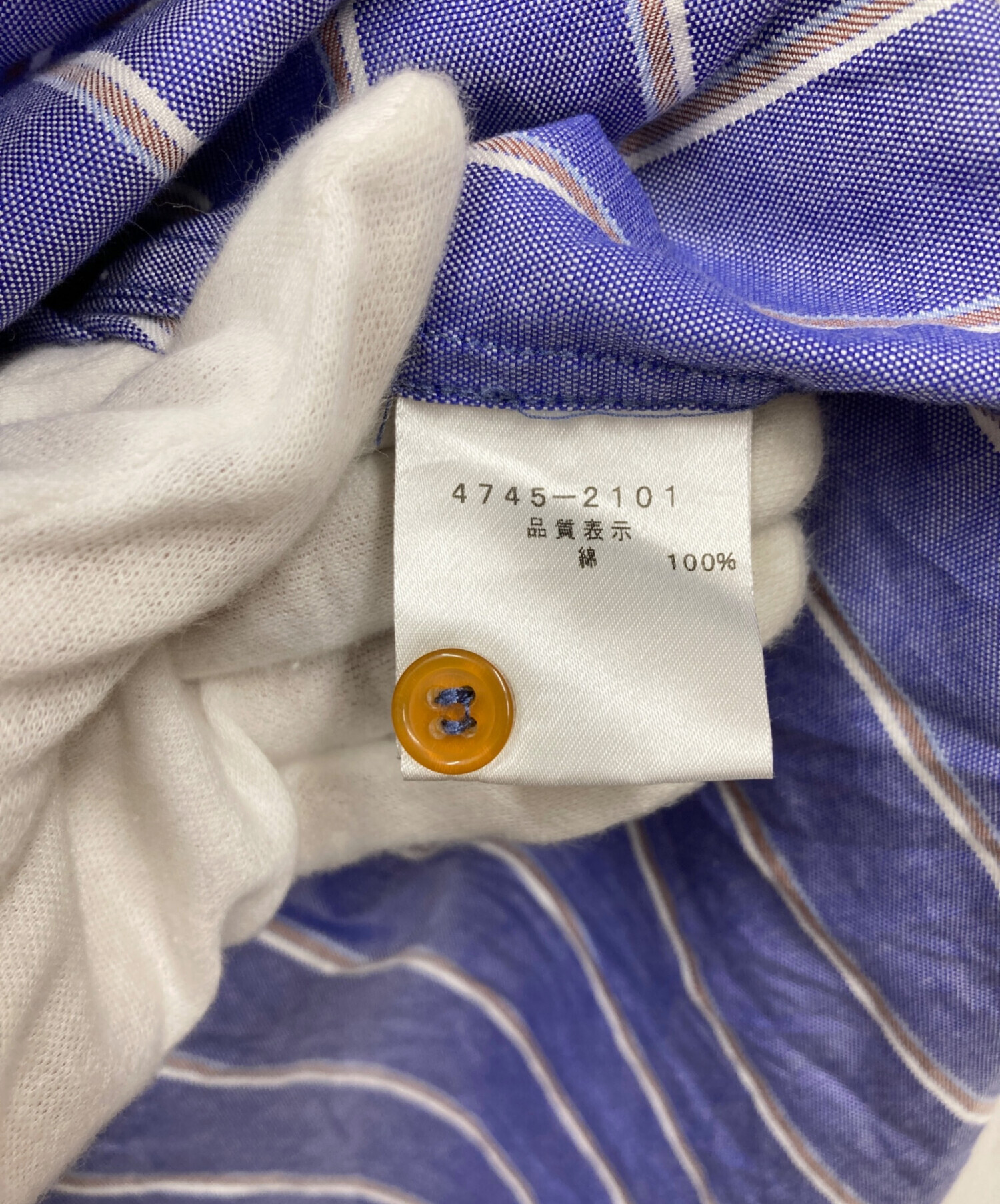 中古・古着通販】Vivienne Westwood man (ヴィヴィアン ウェストウッド 