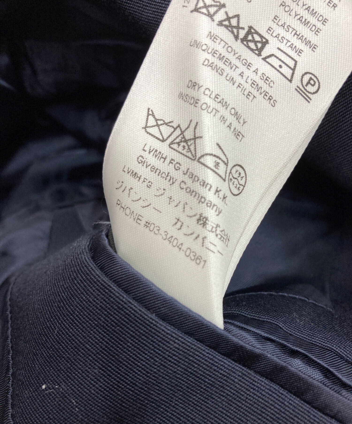 値下げ中　ジバンシージップブルゾン ジャケット　タグ付き 中古・古着通販】GIVENCHY (ジバンシィ) 切替ジャケット ネイビー