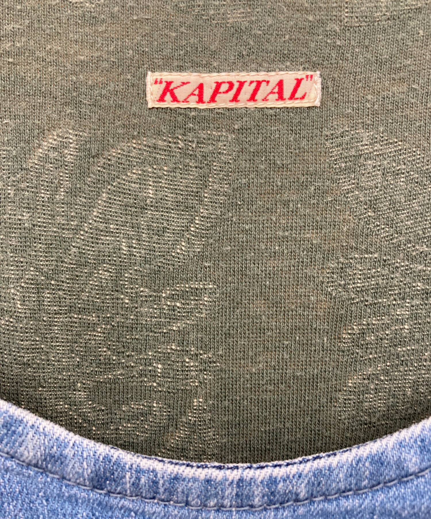 中古・古着通販】KAPITAL (キャピタル) パッチワーク切替デニム切替