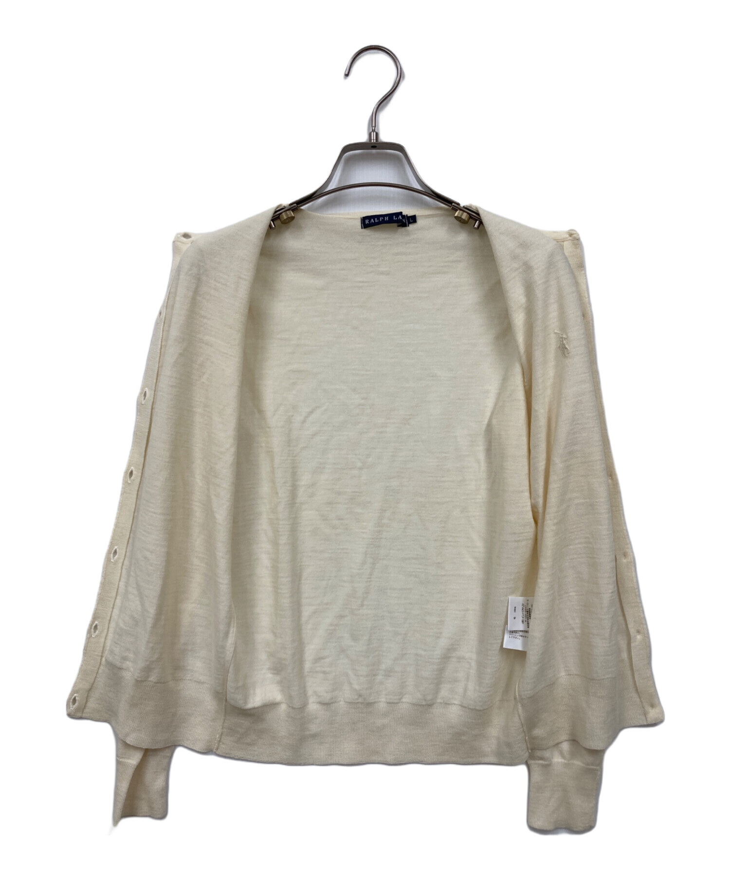 Ralph Lauren - RALPH LAUREN LAUREN RALPH LAUREN レタード スクール カーディガン オフホワイト レディース ラルフローレン【中古】4-1124M∞ 中古・古着通販】POLO RALPH LAUREN (ポロ・ラルフローレン