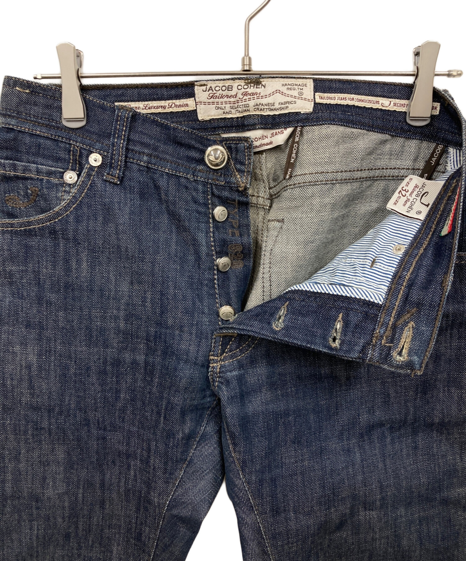 中古・古着通販】JACOB COHEN (ヤコブコーエン) デニムパンツ