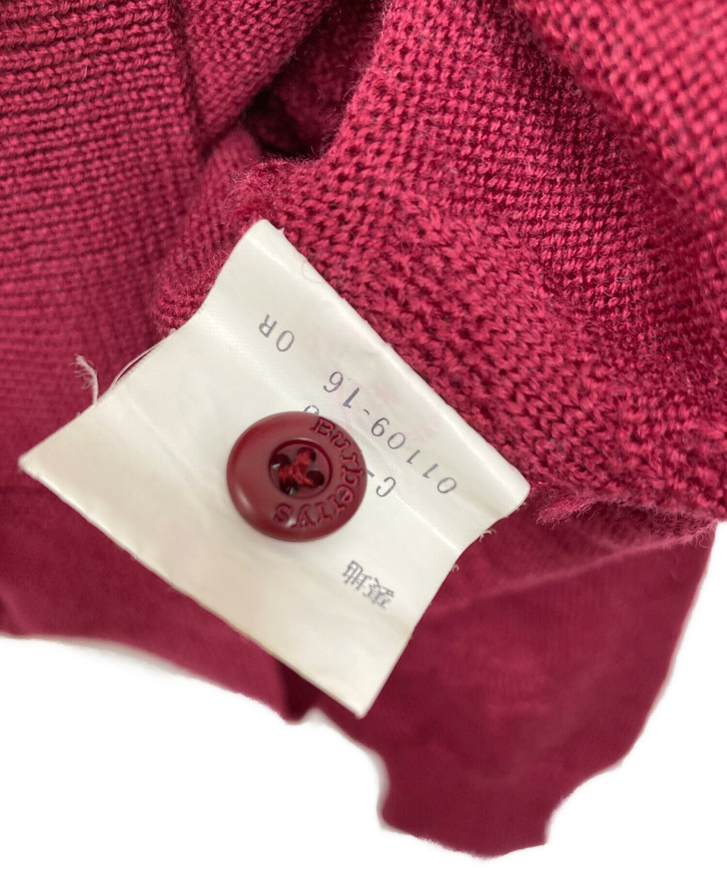 中古・古着通販】Burberry's (バーバリーズ) ホースロゴカーディガン