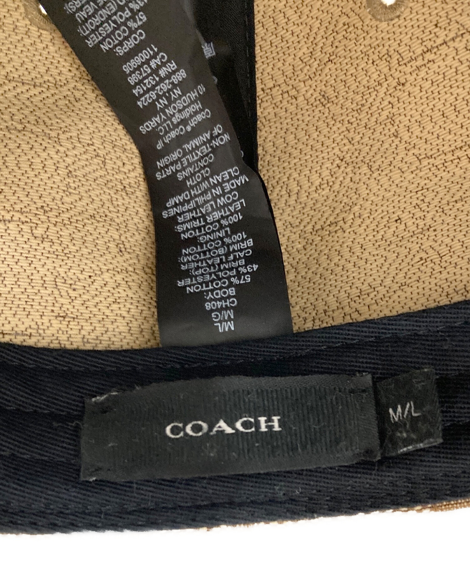 中古・古着通販】COACH (コーチ) シグネイチャーロゴキャップ ベージュ