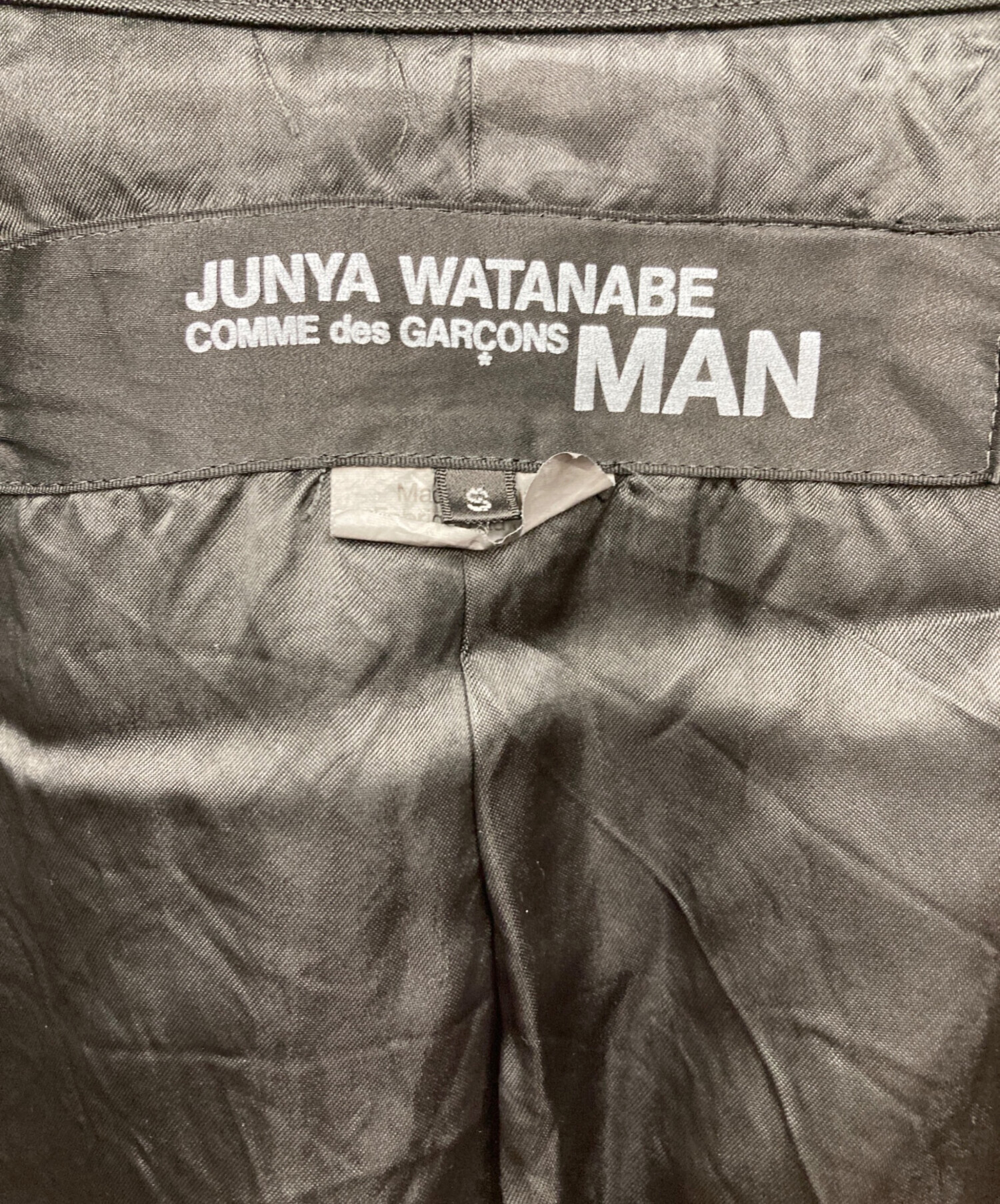 中古・古着通販】COMME des GARCONS JUNYA WATANABE MAN (コム デ