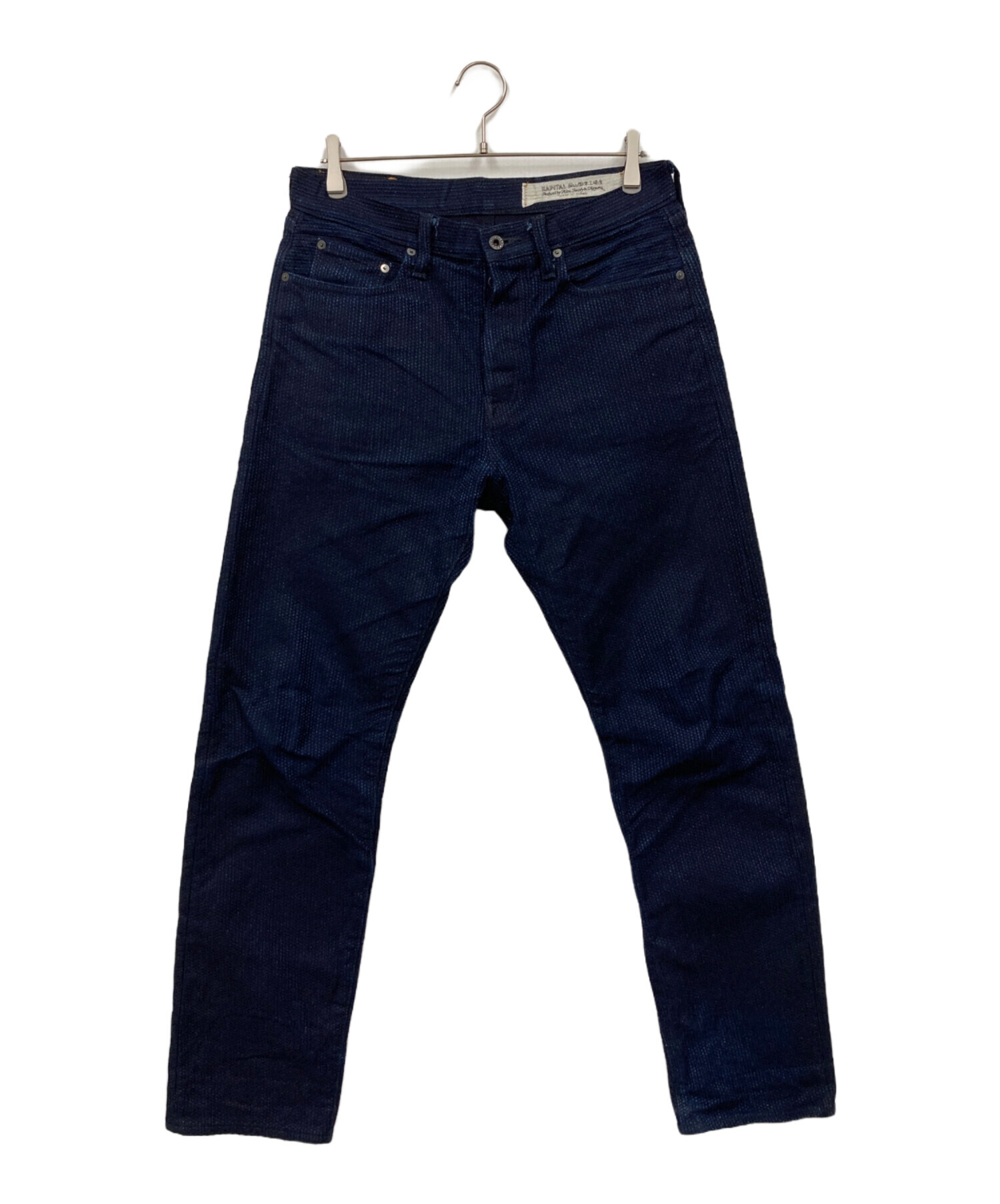 KAPITAL 刺し子 CENTURY DENIM インディゴ デニムパンツ 中古・古着通販】KAPITAL (キャピタル) Century Denim/刺し子