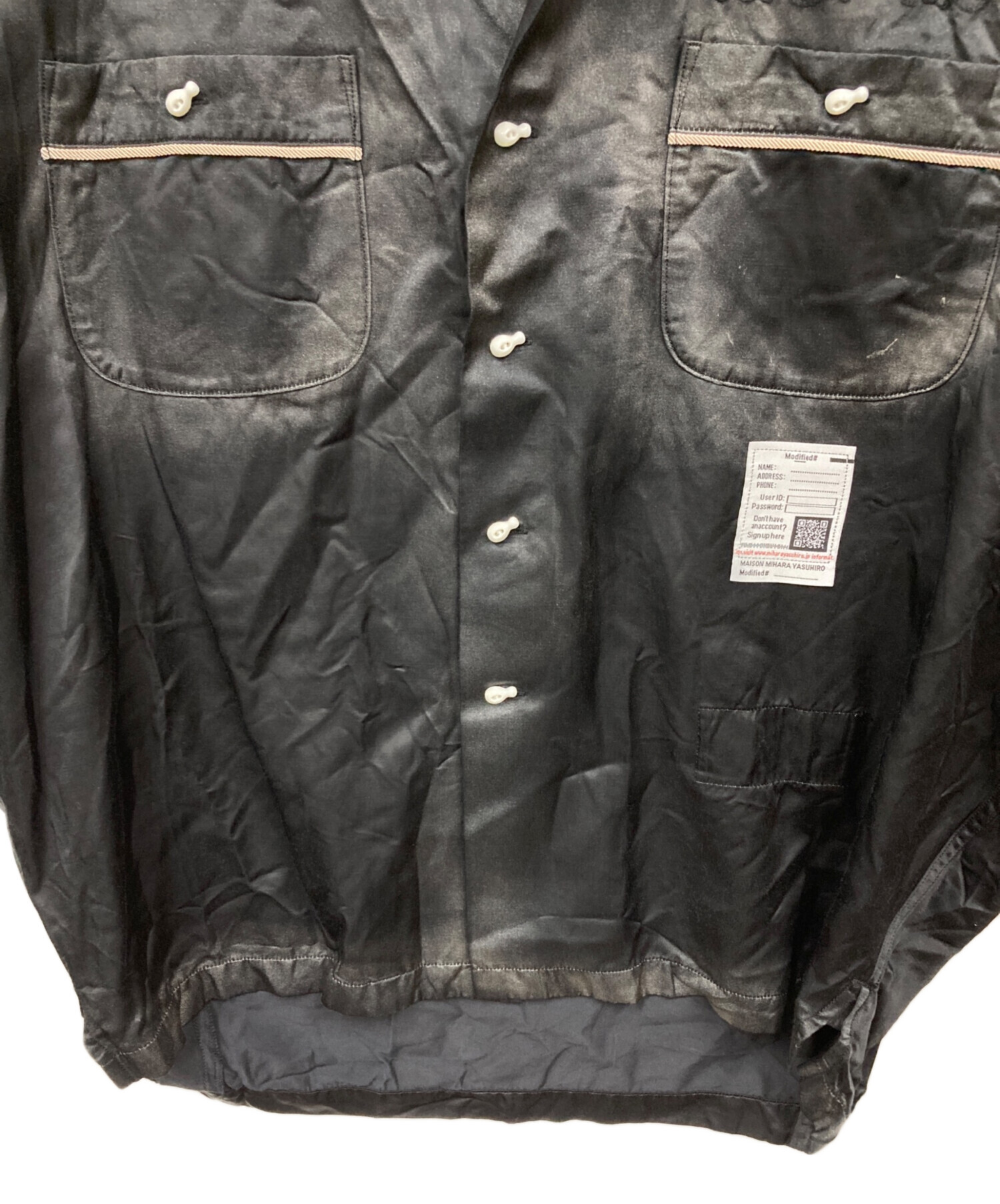 中古・古着通販】Maison MIHARA YASUHIRO (メゾン ミハラ ヤスヒロ
