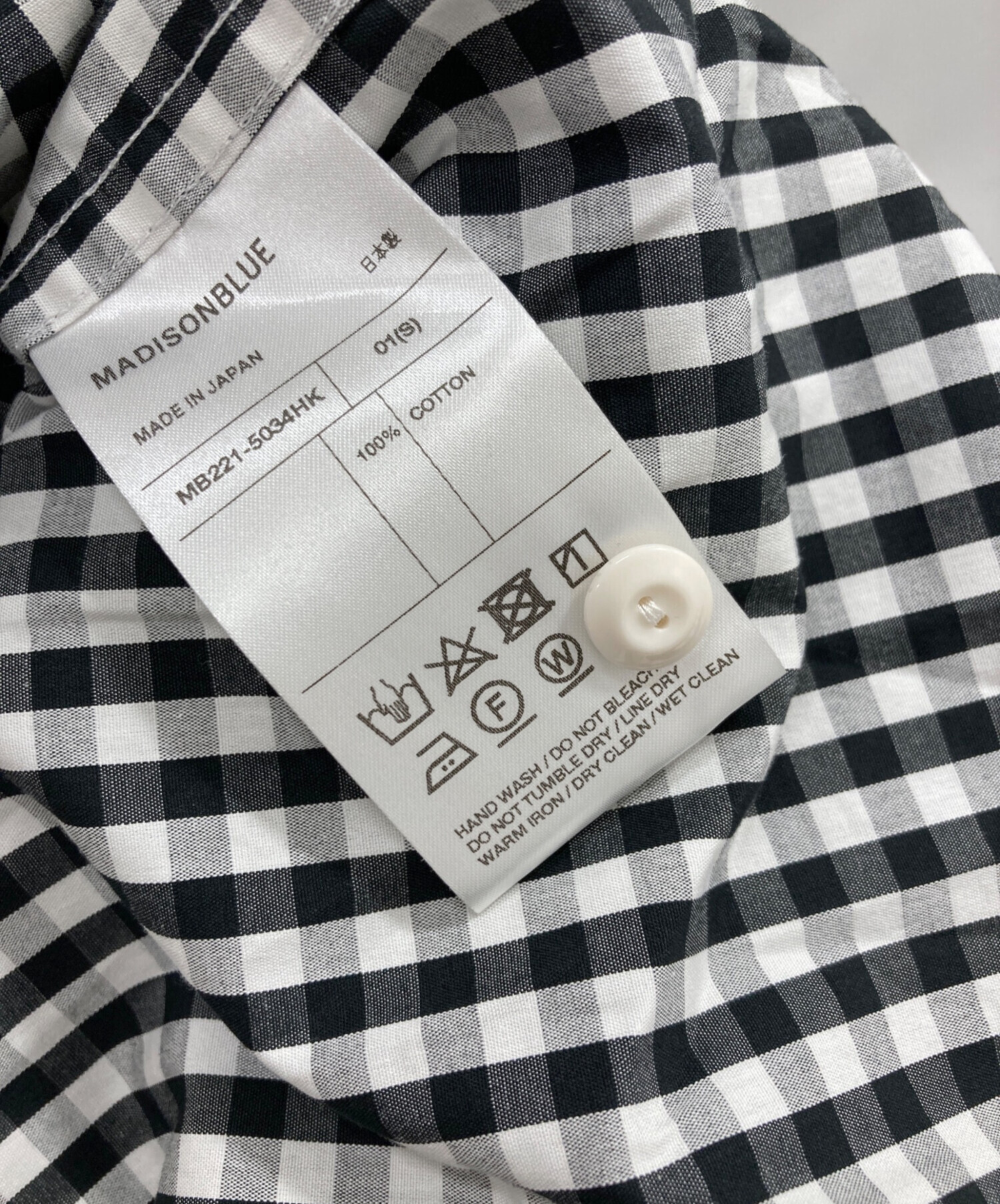 MADISONBLUE マディソンブルー チェック柄 ボタンダウンシャツ 5分袖 中古・古着通販】MADISON BLUE (マディソンブルー) チェックシャツ