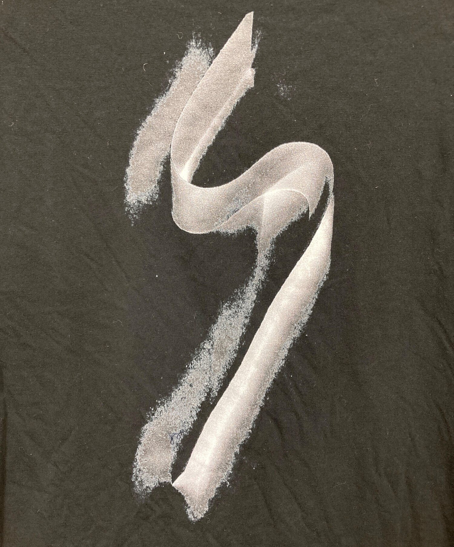 中古・古着通販】Yohji Yamamoto pour homme (ヨウジヤマモト
