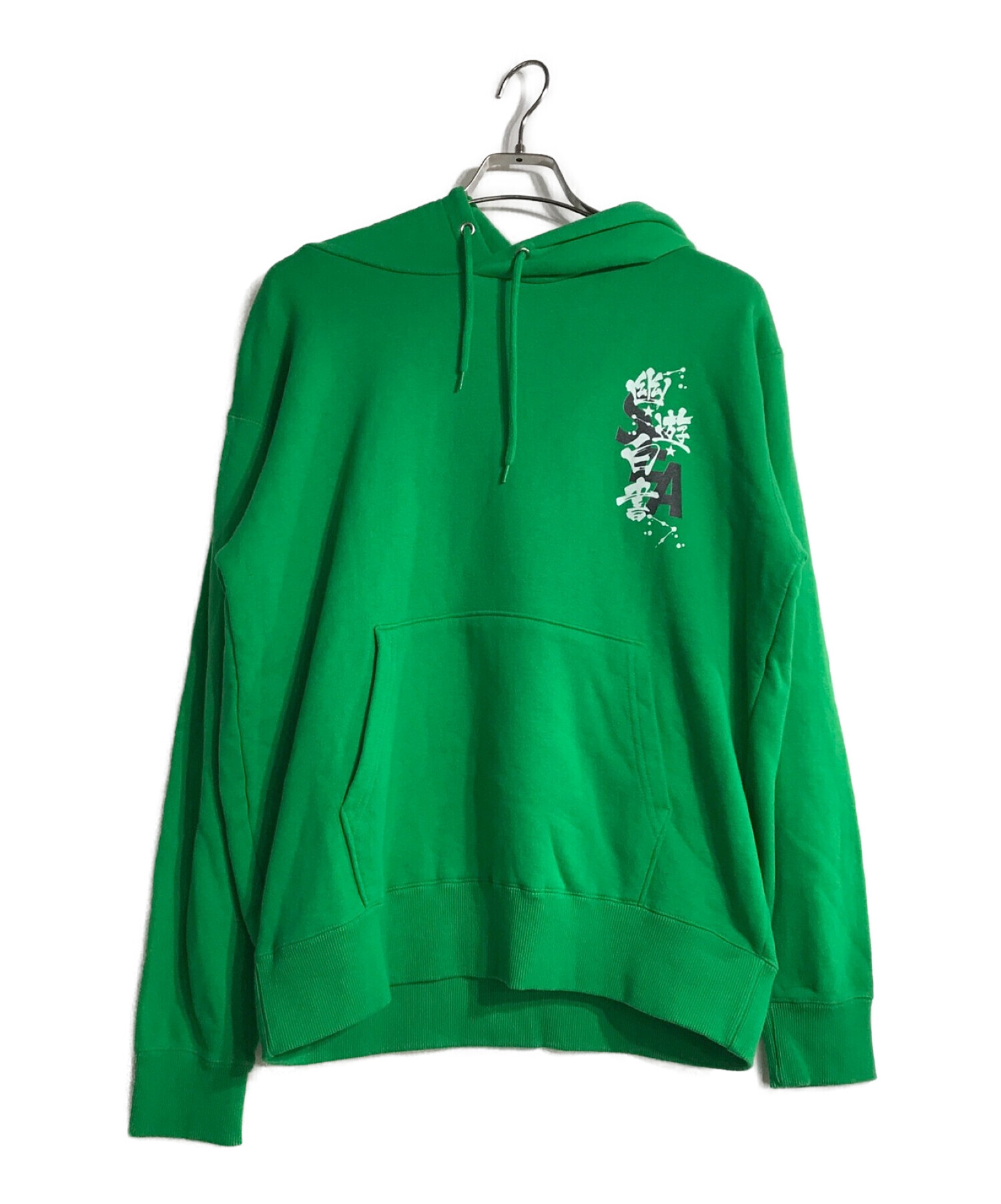 中古・古着通販】WIND AND SEA (ウィンダンシー) 幽遊白書 (ユウユウ  