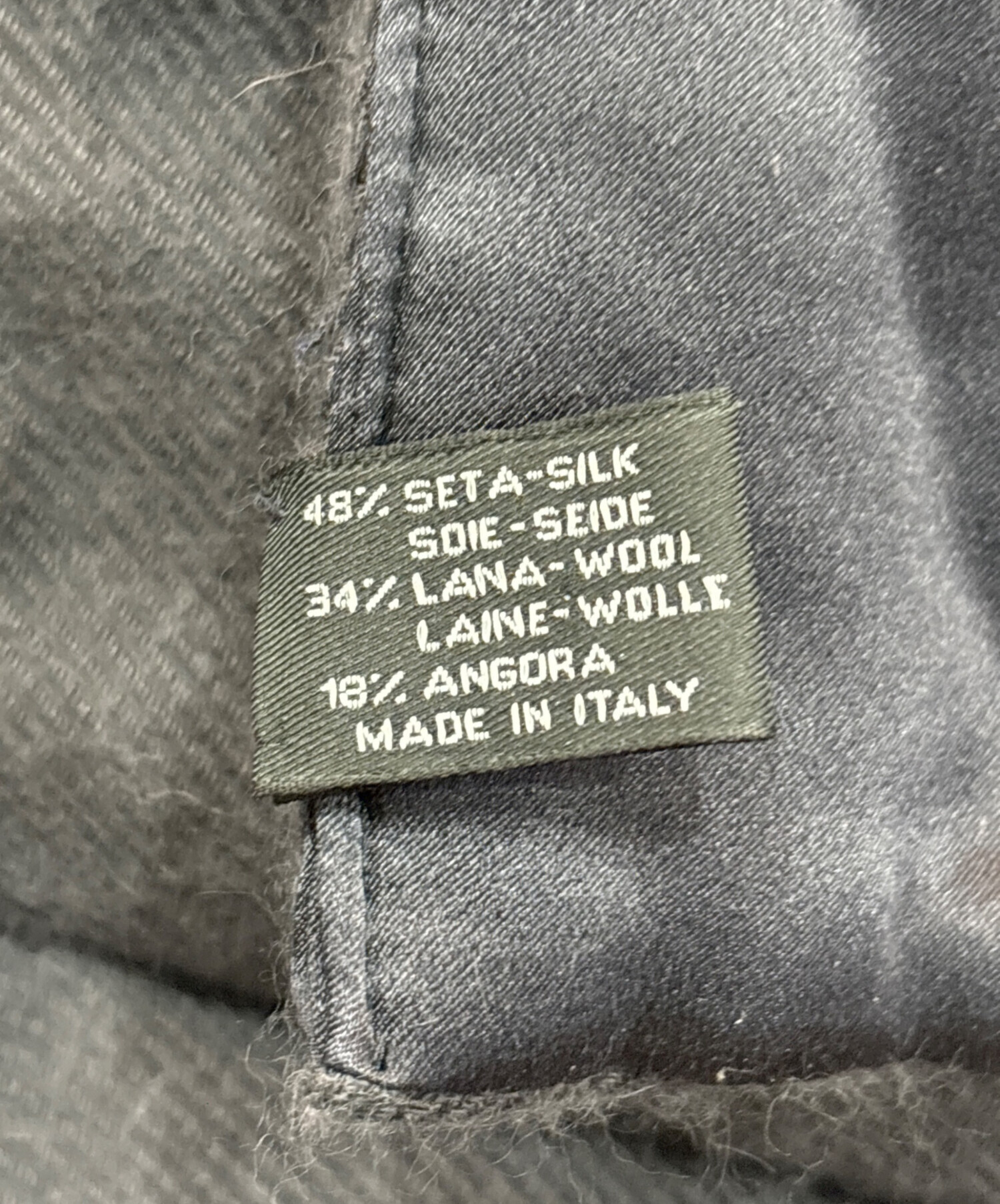 中古・古着通販】CHANEL (シャネル) 中綿マフラー グレー